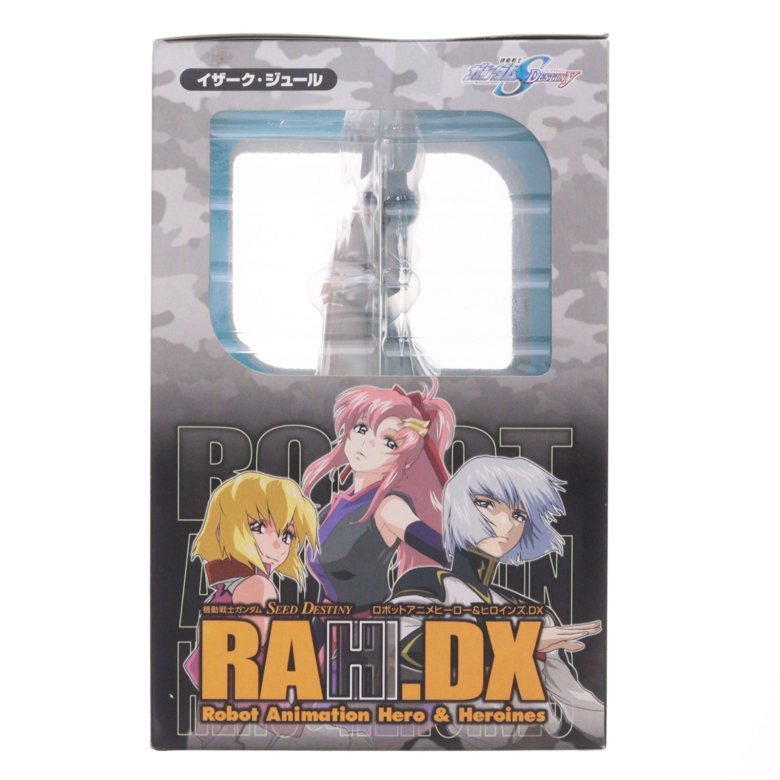 【中古即納】[FIG] エクセレントモデル RAHDX 3 イザーク・ジュール 機動戦士ガンダムSEED DESTINY(シード デスティニー) 1/8 完成品 フィギュア メガハウス(20060202)
