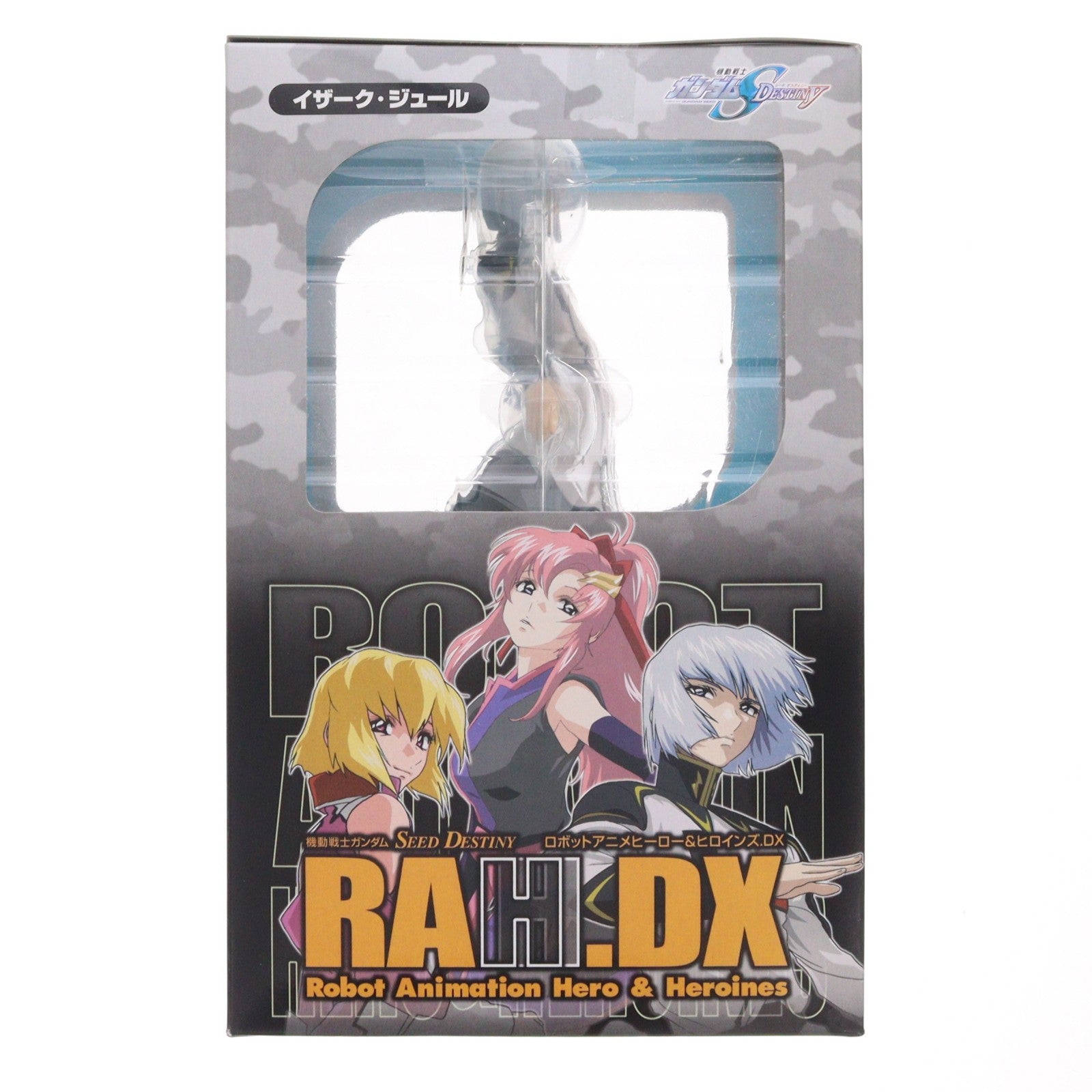 【中古即納】[FIG] エクセレントモデル RAHDX 3 イザーク・ジュール 機動戦士ガンダムSEED DESTINY(シード デスティニー) 1/8 完成品 フィギュア メガハウス(20060202)