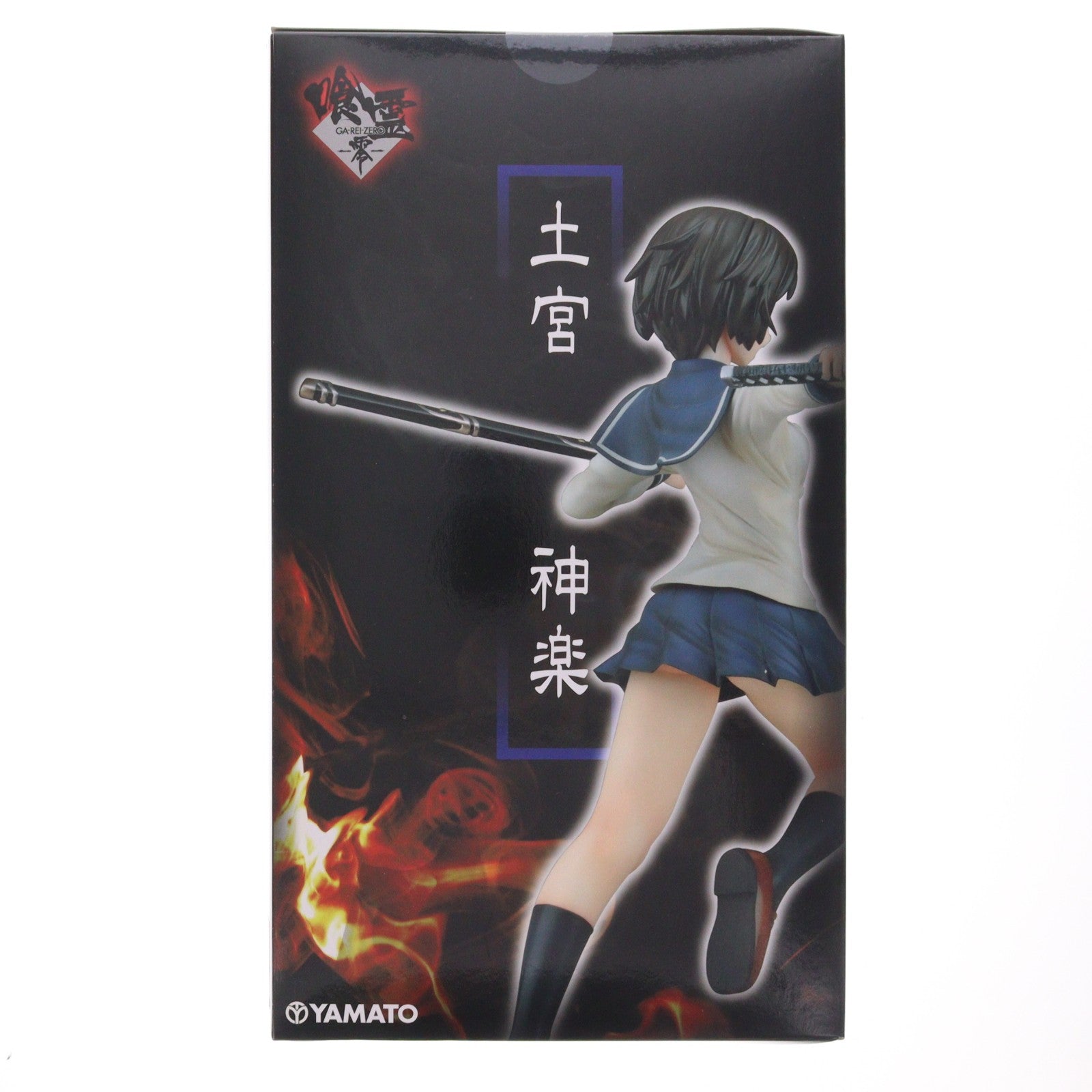 【中古即納】[FIG] SIF EX 土宮神楽(つちみやかぐら) 喰霊-零-(ガレイゼロ) 1/6 完成品 フィギュア YAMATO(やまと)(20101111)