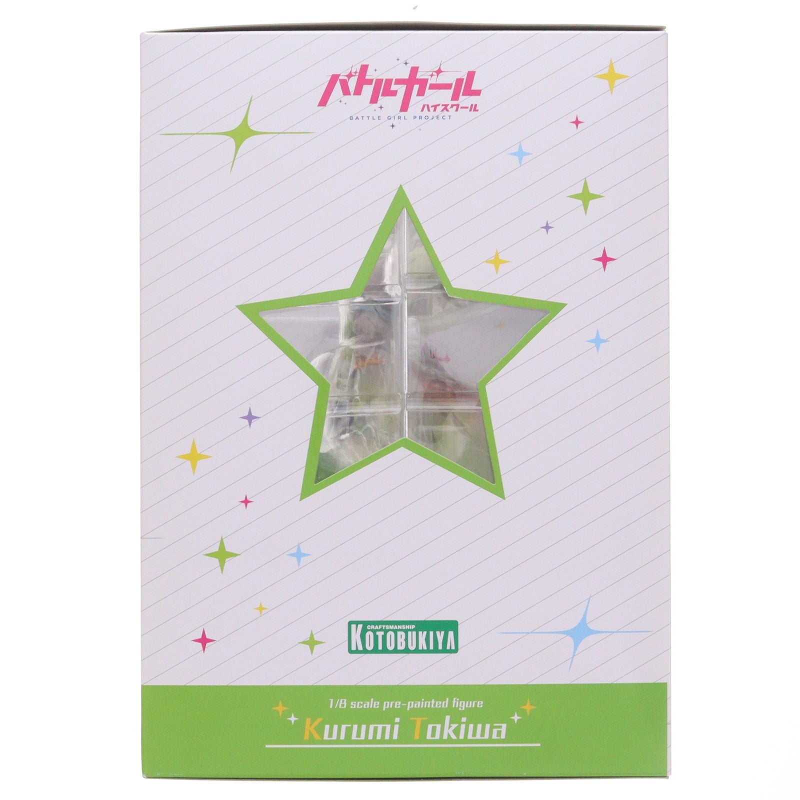 【中古即納】[FIG] 常磐くるみ(ときわくるみ) バトルガール ハイスクール 1/8 完成品 フィギュア(PP679) コトブキヤ(20180121)