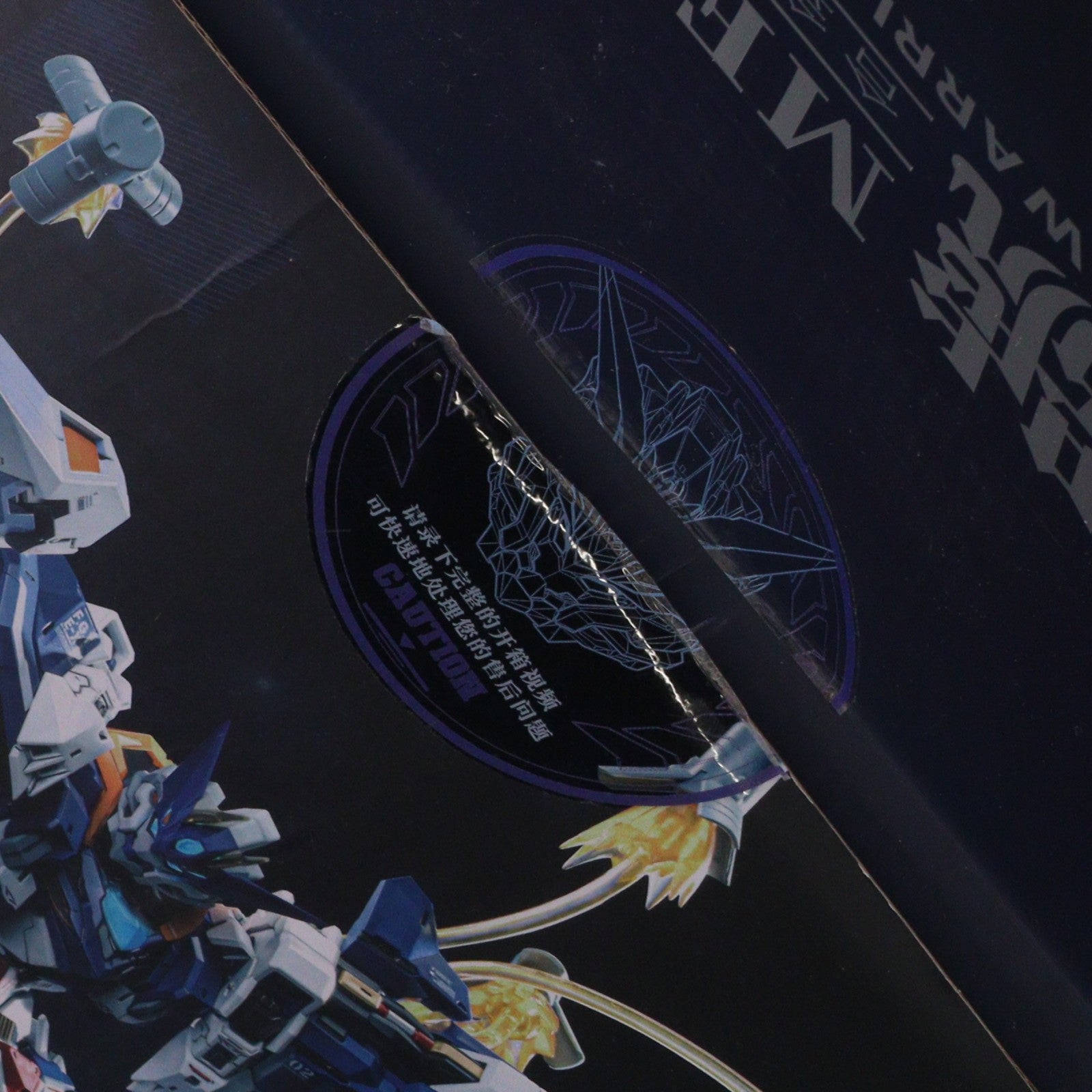 【中古即納】[FIG] クリスタルエンヴォイ ウルフ・ウォーリアー メガモード 1/72 完成品 合金可動フィギュア 核金重構(NUCLEAR GOLD RECONSTRUCTION)(20250331)