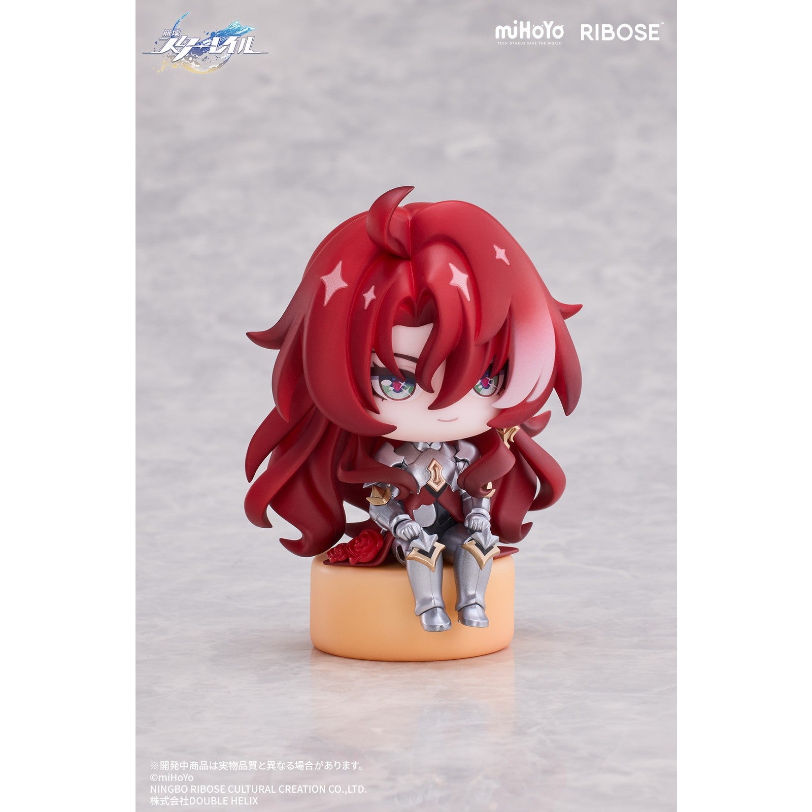 【中古即納】[FIG] ミスターフク郎のスタジオ VOL1 アルジェンティ 崩壊:スターレイル 完成品 デフォルメフィギュア RIBOSE(核糖文化)(20251220)