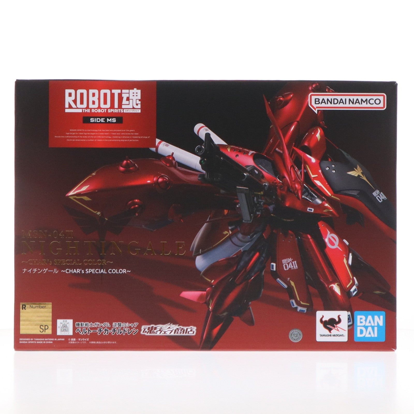 【中古即納】[FIG] 魂ウェブ商店限定 ROBOT魂(SIDE MS) ナイチンゲール ～CHAR's SPECIAL COLOR～ 機動戦士ガンダム 逆襲のシャア ベルトーチカ・チルドレン 完成品 可動フィギュア バンダイスピリッツ(20231231)
