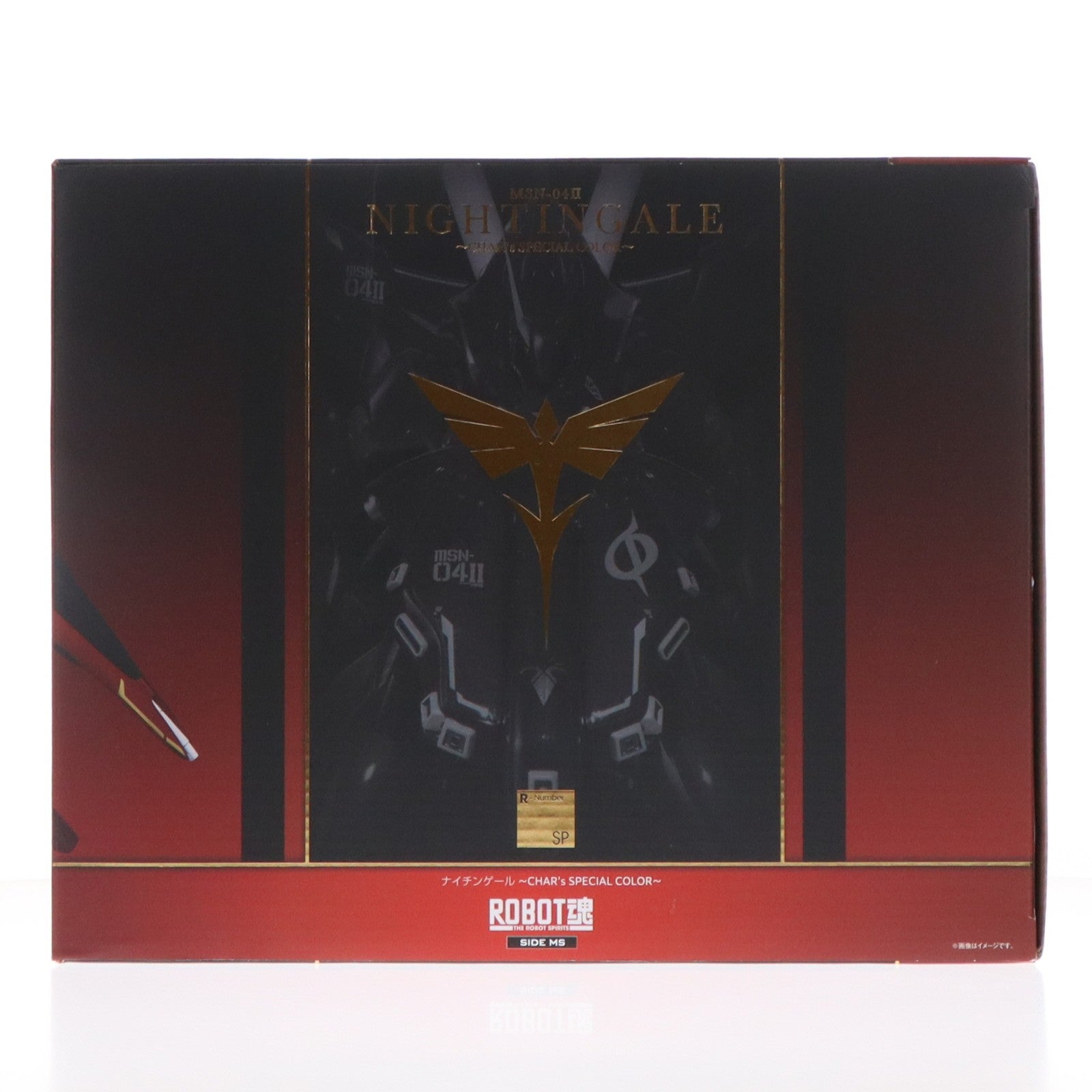 【中古即納】[FIG] 魂ウェブ商店限定 ROBOT魂(SIDE MS) ナイチンゲール ～CHAR's SPECIAL COLOR～ 機動戦士ガンダム 逆襲のシャア ベルトーチカ・チルドレン 完成品 可動フィギュア バンダイスピリッツ(20231231)