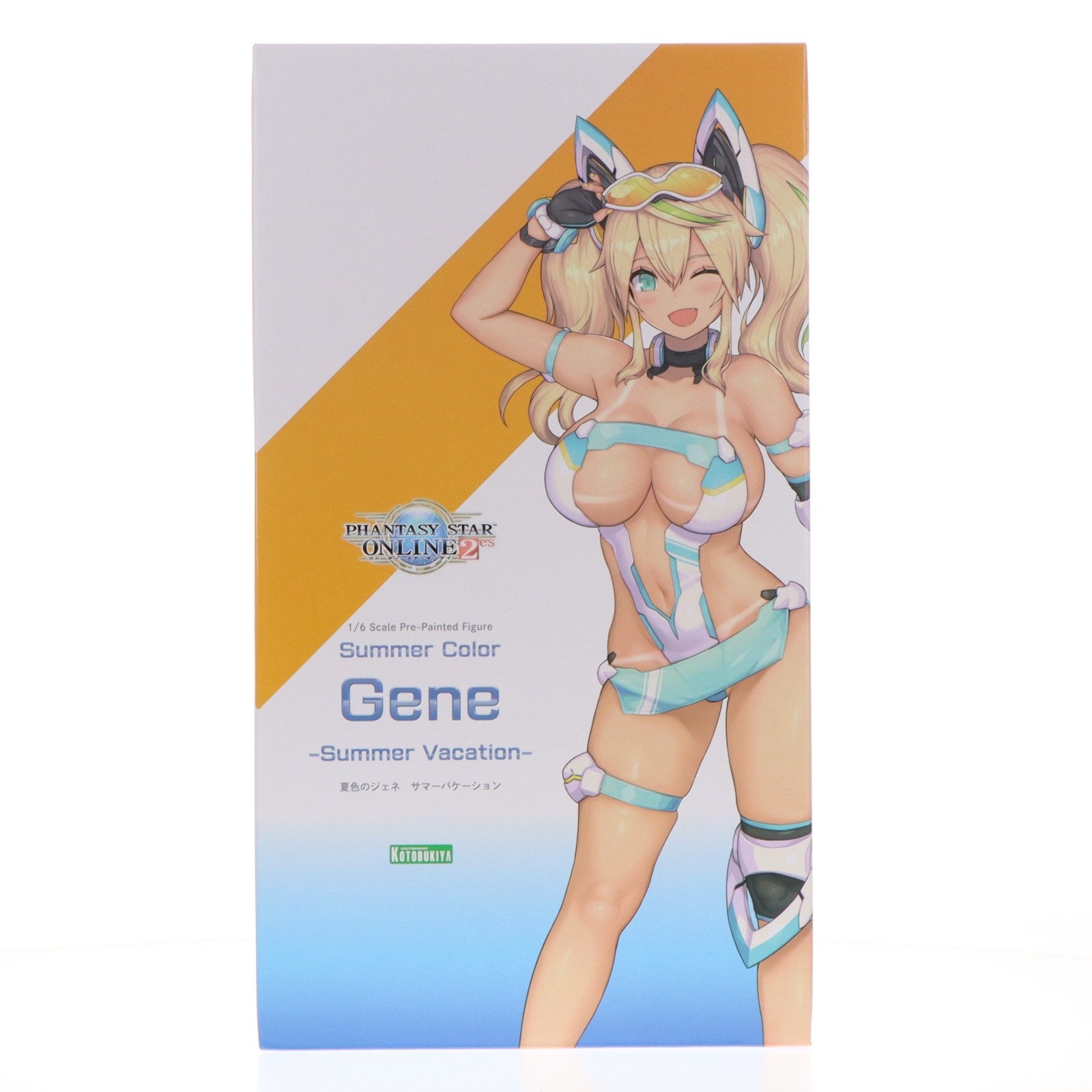 【中古即納】[FIG] 夏色のジェネ【サマーバケーション】 ファンタシースターオンライン2 es 1/6 完成品 フィギュア(PV275) コトブキヤ(20260531)