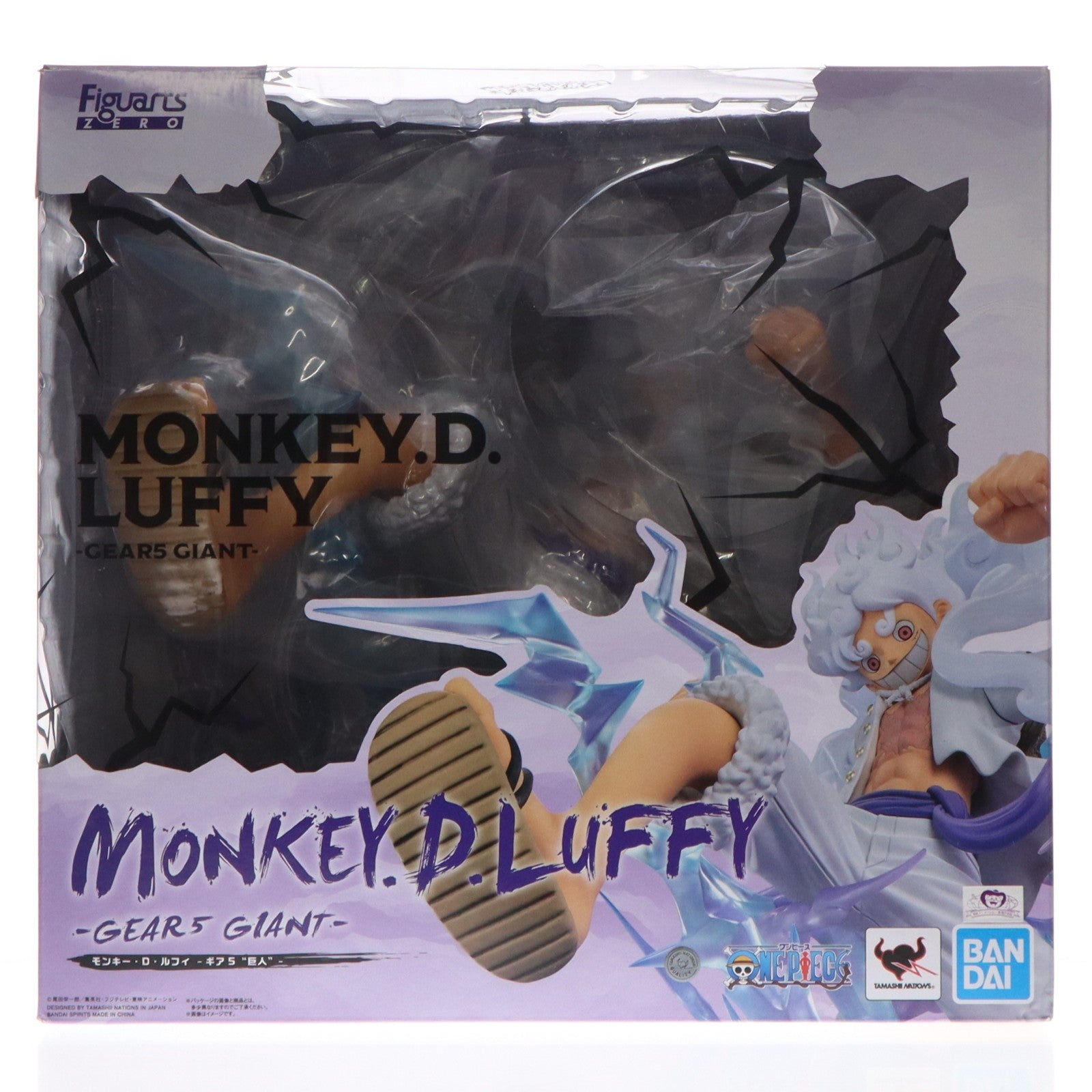 【中古即納】[FIG] (再販) フィギュアーツZERO [超激戦]モンキー・D・ルフィ -ギア5 『巨人』- ONE PIECE(ワンピース) 完成品 フィギュア バンダイスピリッツ(20250118)