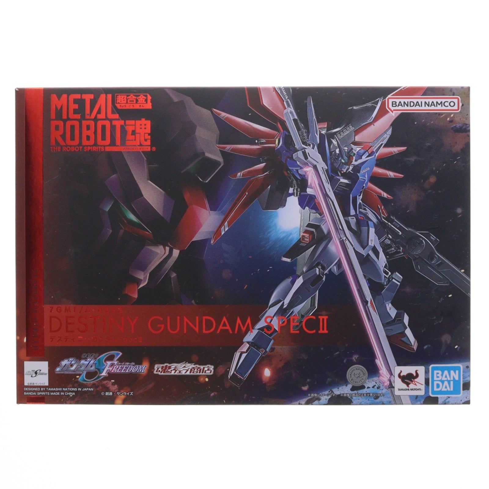 【中古即納】[FIG] METAL ROBOT魂(SIDE MS) デスティニーガンダム SpecII 機動戦士ガンダムSEED FREEDOM(シード フリーダム) 完成品 可動フィギュア バンダイスピリッツ(20240731)