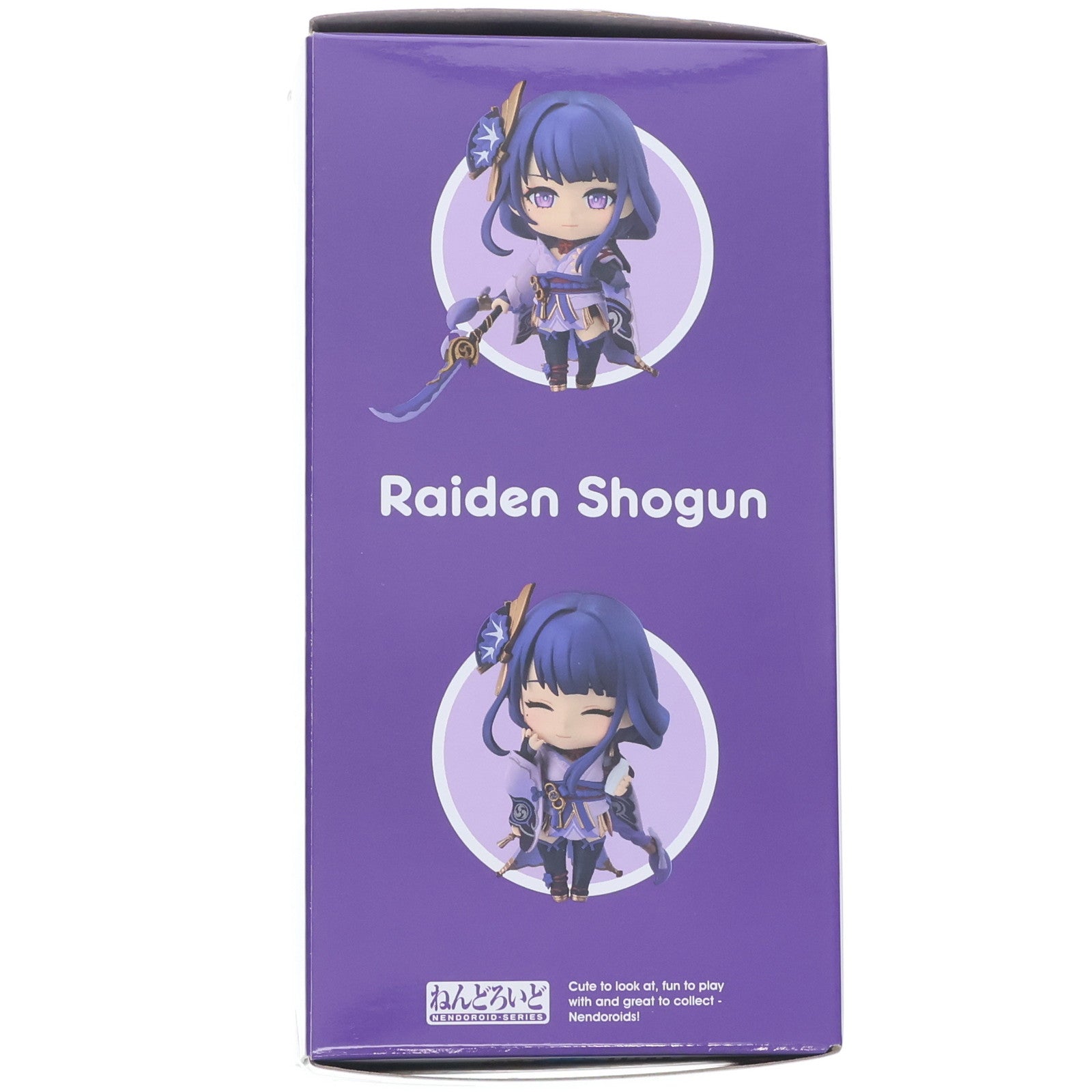 【中古即納】[FIG] ねんどろいど 2660 雷電将軍(らいでんしょうぐん) 原神 完成品 可動フィギュア グッドスマイルカンパニー(20250629)