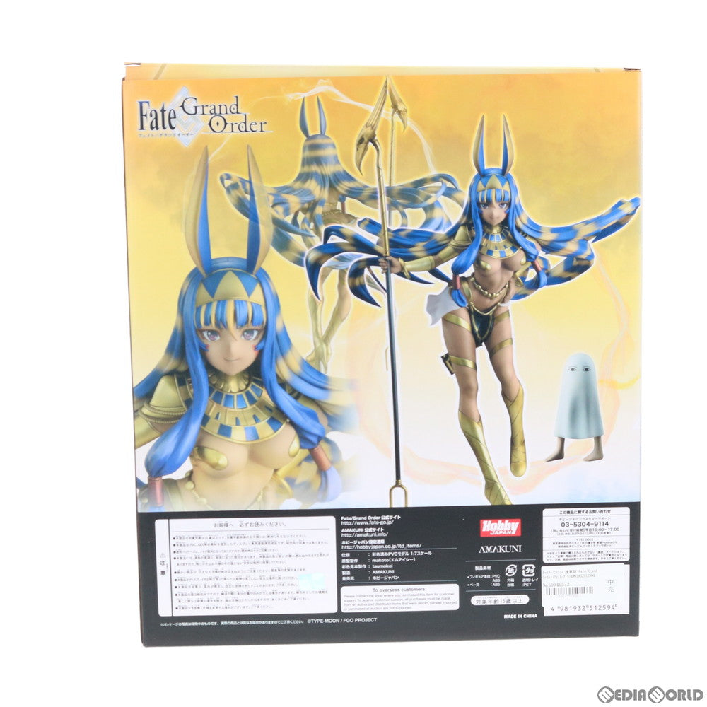【中古即納】[FIG] キャスター/ニトクリス 通常版 Fate/Grand Order(フェイト/グランドオーダー) 1/7 完成品 フィギュア ホビージャパン誌上通販&オンラインショップ限定 ホビージャパン/AMAKUNI(アマクニ)(20191130)