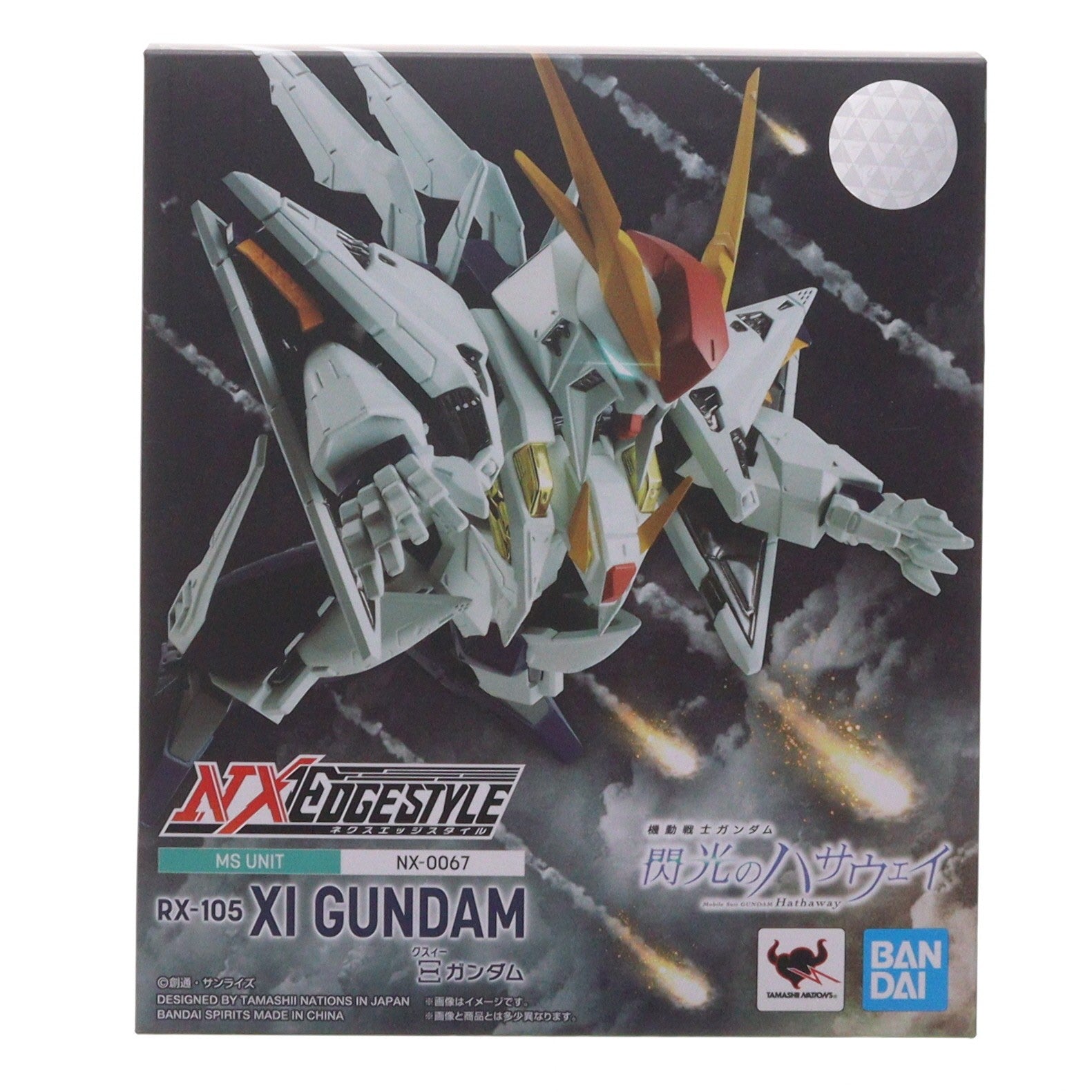 【中古即納】[FIG] NXEDGE STYLE [MS UNIT] Ξガンダム(クスィーガンダム) 機動戦士ガンダム 閃光のハサウェイ 完成品 可動フィギュア バンダイスピリッツ(20210731)