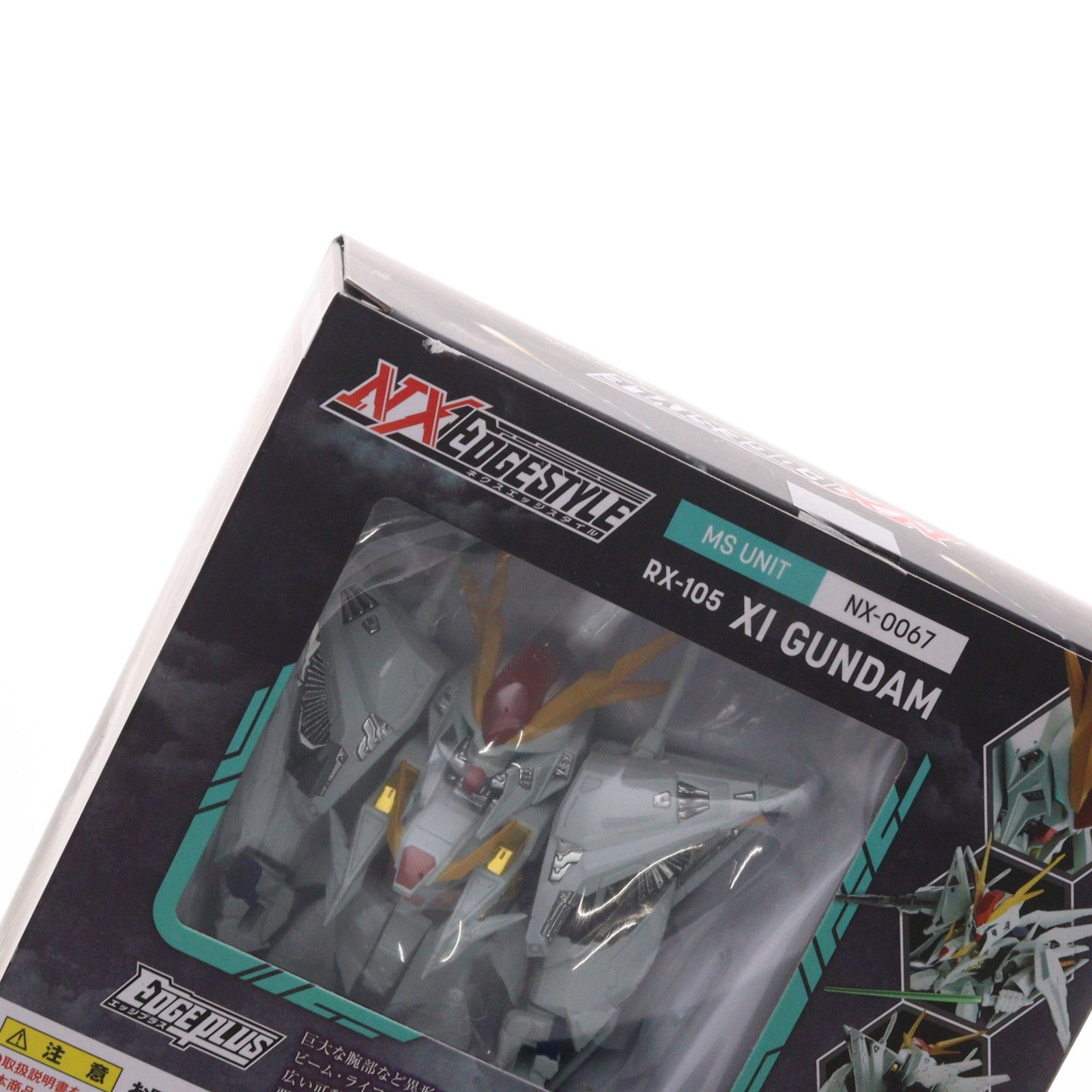 【中古即納】[FIG] NXEDGE STYLE [MS UNIT] Ξガンダム(クスィーガンダム) 機動戦士ガンダム 閃光のハサウェイ 完成品 可動フィギュア バンダイスピリッツ(20210731)