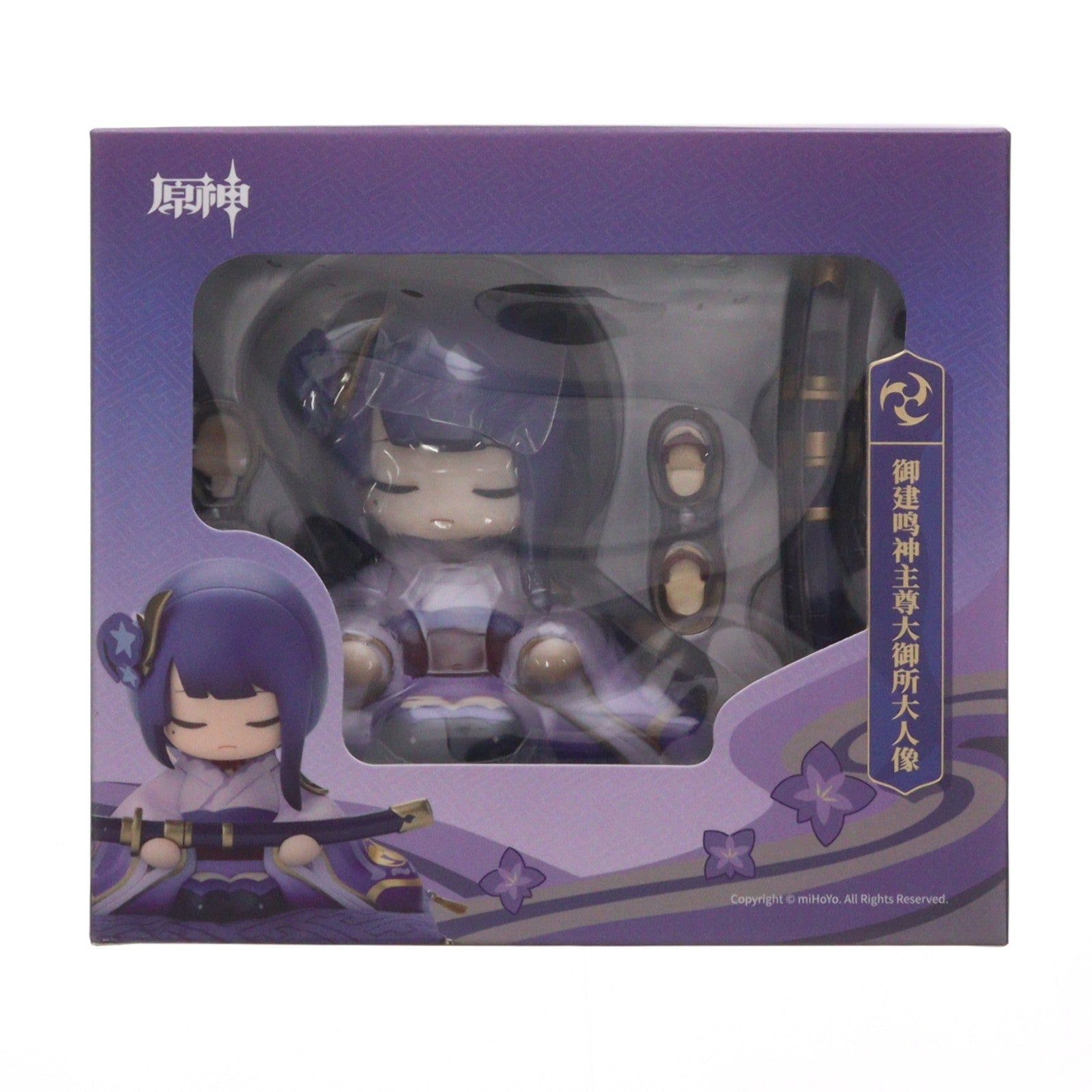【中古即納】[FIG] (再販) 御建鳴神主尊大御所様像(みたけなるかみぬしのみことおおごしょさまぞう) 原神 完成品 フィギュア miHoYo(ミホヨ)(20241231)