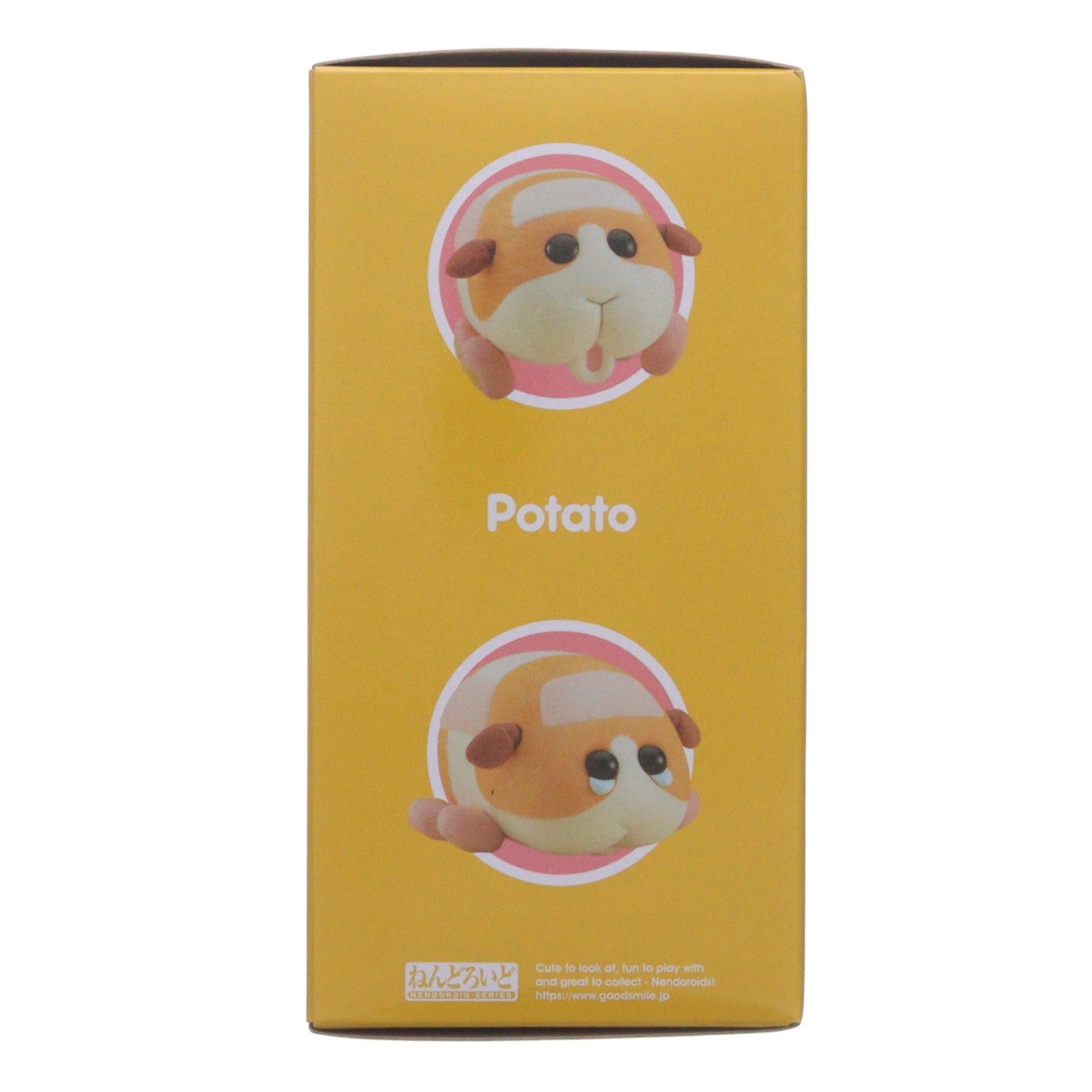 【中古即納】[FIG] ねんどろいど 1677 ポテト PUI PUI モルカー 完成品 可動フィギュア グッドスマイルカンパニー(20220428)
