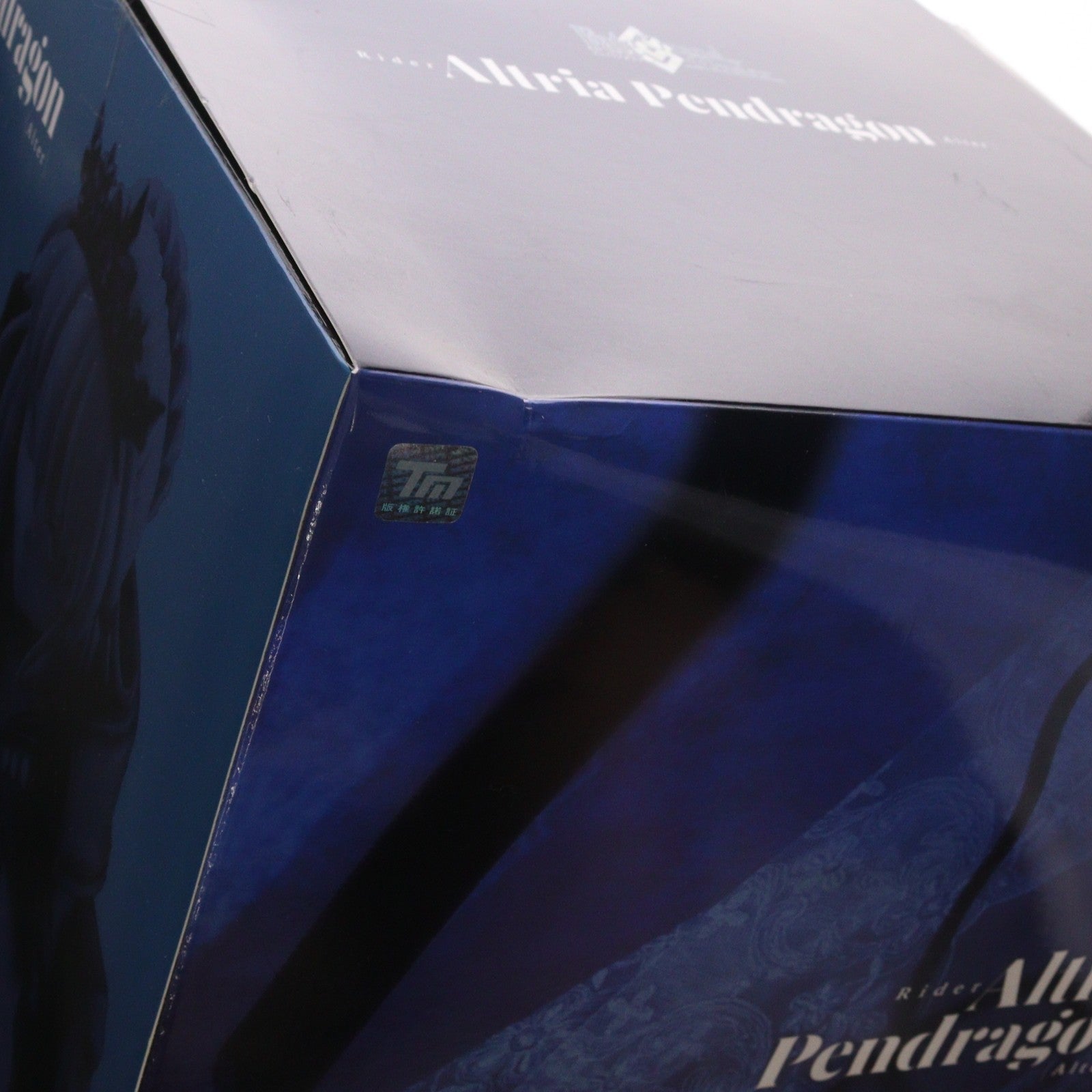 【中古即納】[FIG] ライダー/アルトリア・ペンドラゴン〔オルタ〕 Fate/Grand Order(フェイト/グランドオーダー) 1/7 完成品 フィギュア 月刊ホビージャパン誌上通販&オンラインショップ限定 ホビージャパン/AMAKUNI(アマクニ)(20210731)