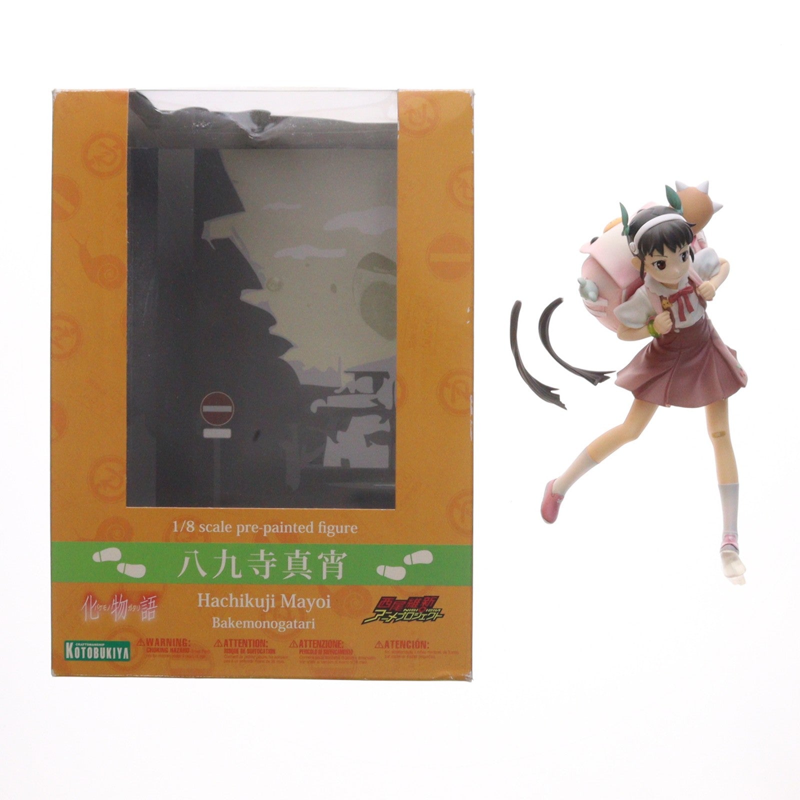 【中古即納】[FIG] 八九寺真宵(はちくじまよい) 化物語 1/8 完成品 フィギュア(PP404) コトブキヤ(20101214)