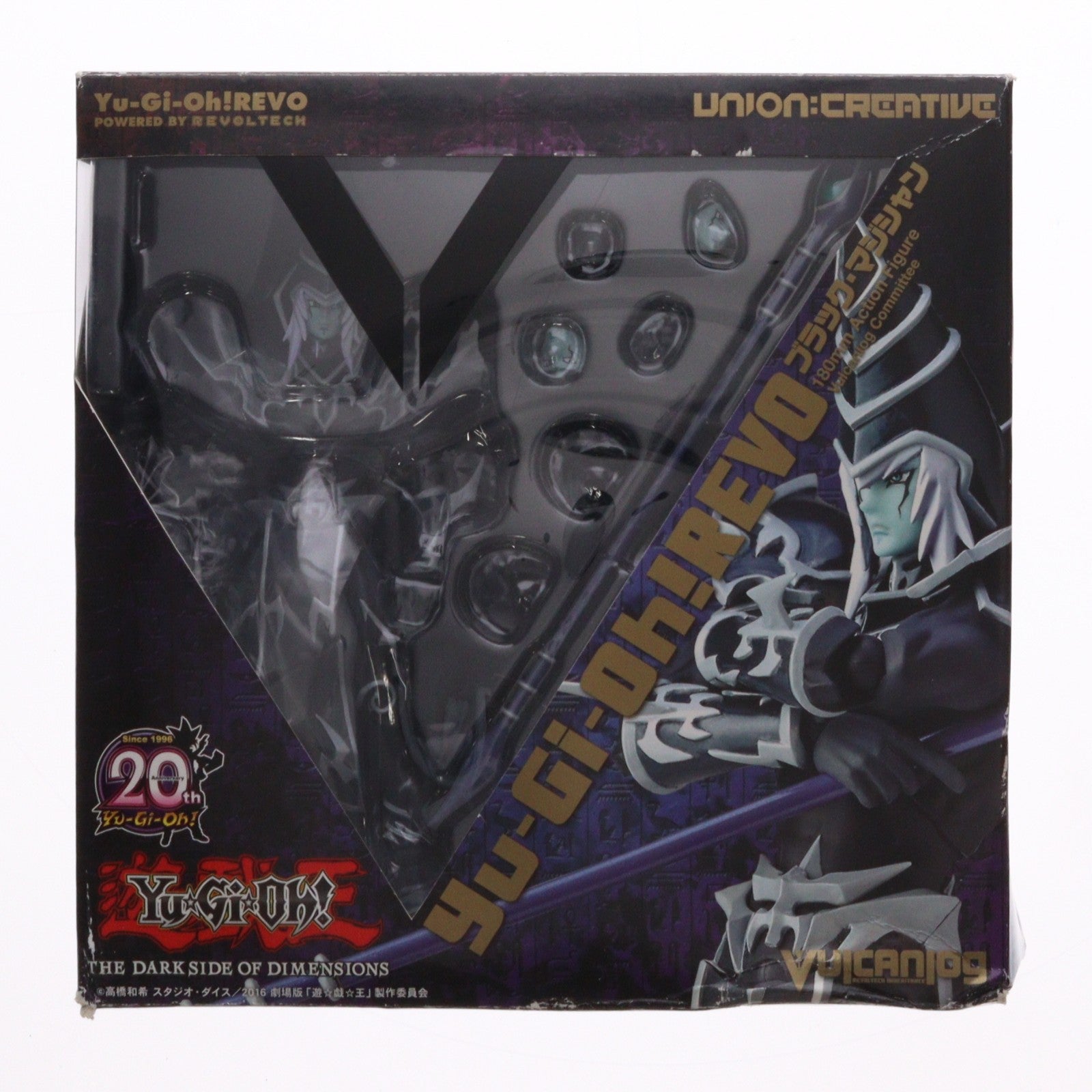 【中古即納】[FIG] Vulcanlog(ヴァルカン-ログ) 010 遊☆戯☆王リボ ブラック・マジシャン 劇場版 遊☆戯☆王 THE DARK SIDE OF DIMENSIONS 完成品 可動フィギュア ユニオンクリエイティブ(20160701)