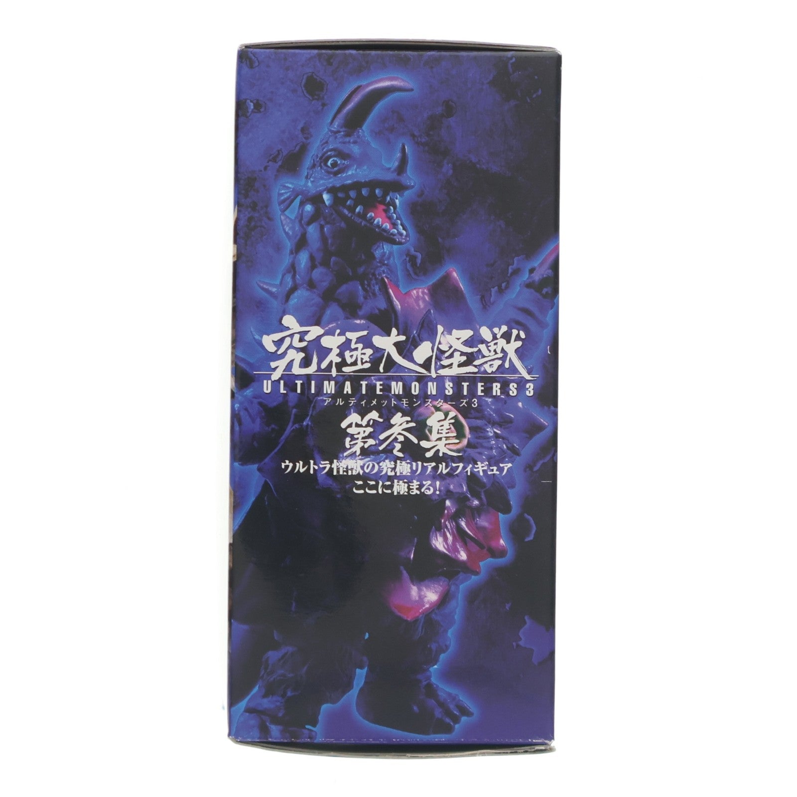 【中古即納】[FIG] (単品) アストロモンス 究極大怪獣 アルティメットモンスターズ3 ウルトラマンタロウ フィギュア バンダイ(20071023)