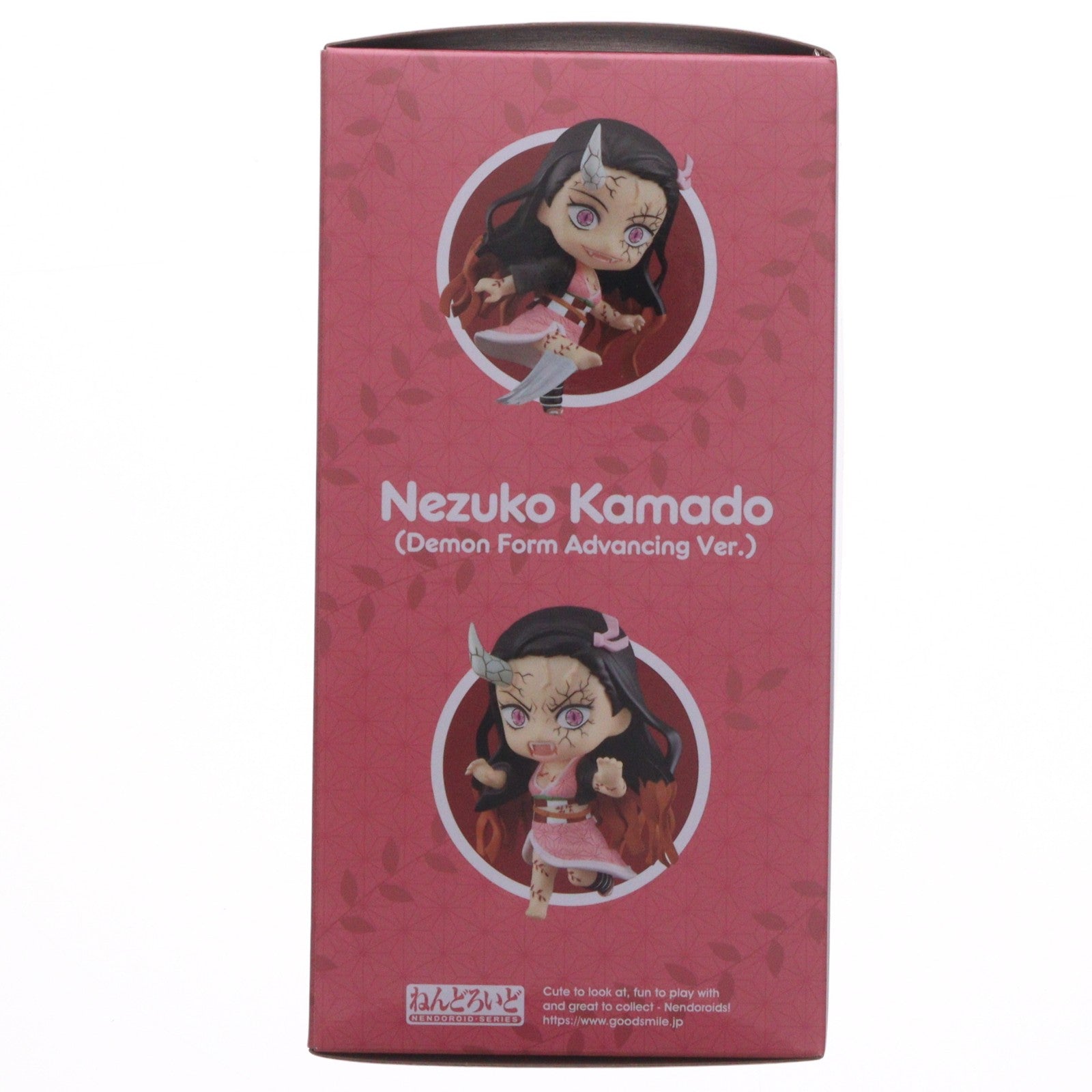 【中古即納】[FIG] ねんどろいど 1948 竈門禰豆子(かまどねずこ) 鬼化進行時Ver. 鬼滅の刃 完成品 可動フィギュア GOODSMILE ONLINE SHOP&dアニメストア限定 グッドスマイルカンパニー(20230131)