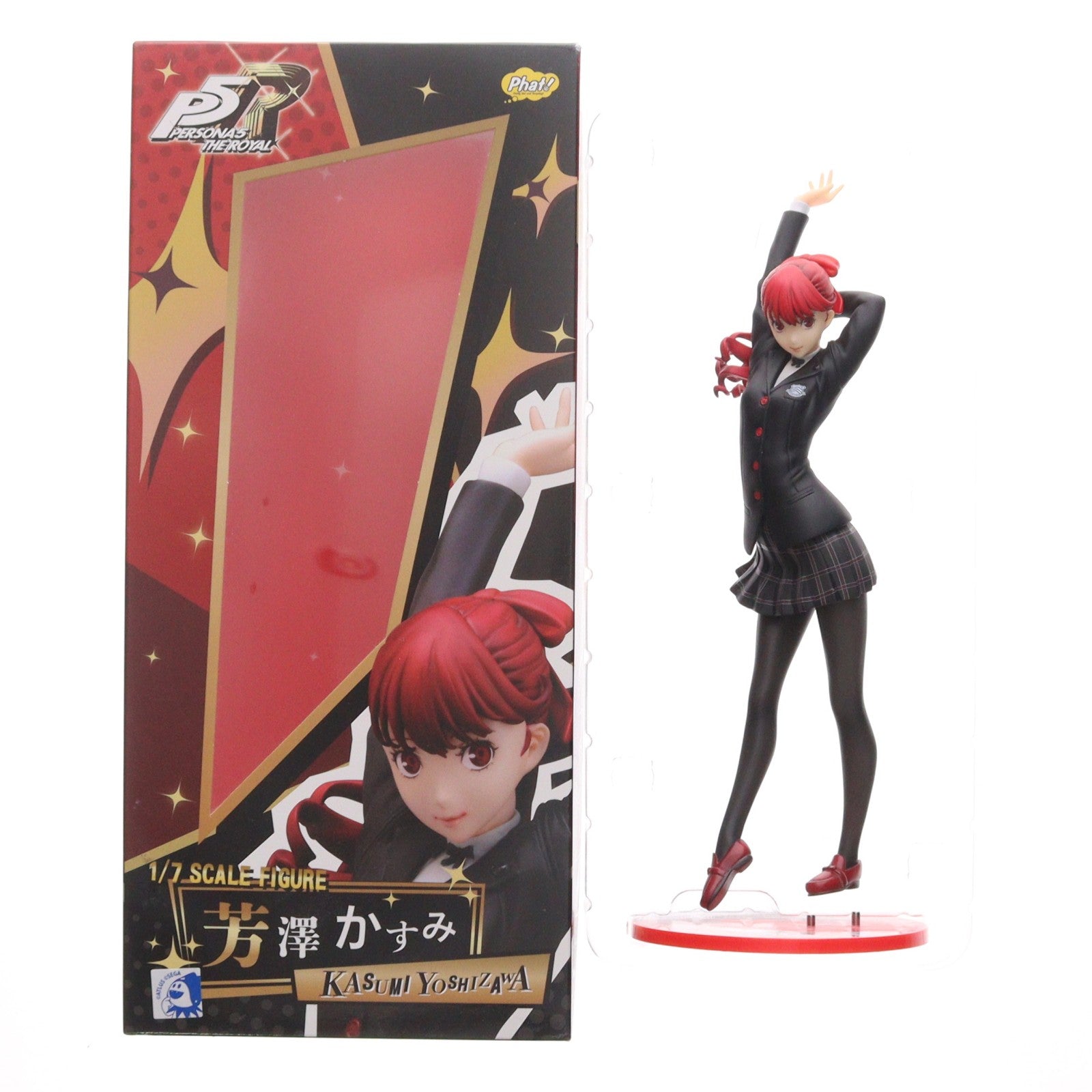 【中古即納】[FIG] 芳澤かすみ(よしざわかすみ) ペルソナ5 ザ・ロイヤル 1/7 完成品 フィギュア Phat!(ファット・カンパニー)(20230930)
