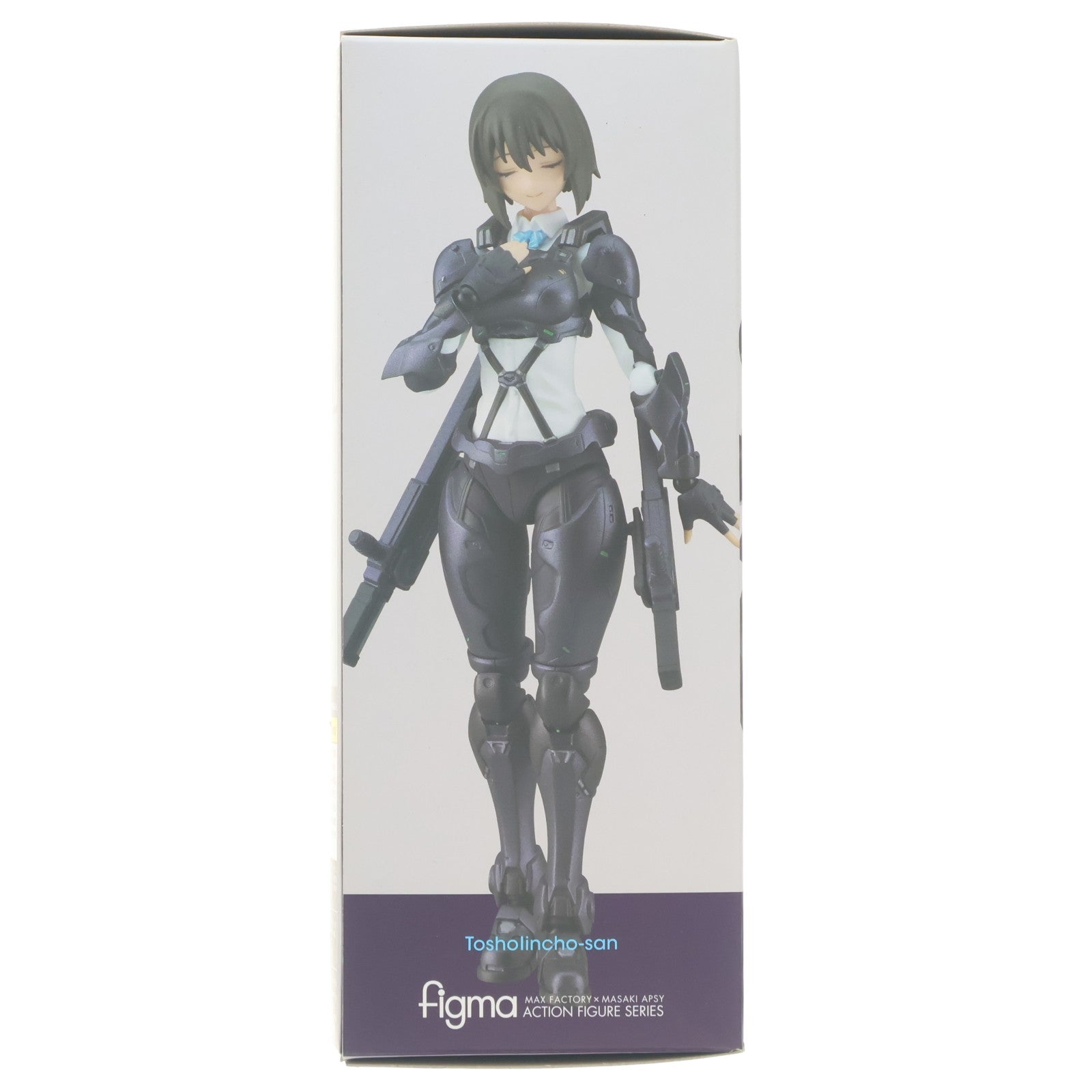 【中古即納】[FIG] GOOD SMILE ONLINE SHOP限定特典付属 figma(フィグマ) 518 図書委員長さん(としょいいんちょうさん) ARMS NOTE(アームズノート) 完成品 可動フィギュア マックスファクトリー(20220120)