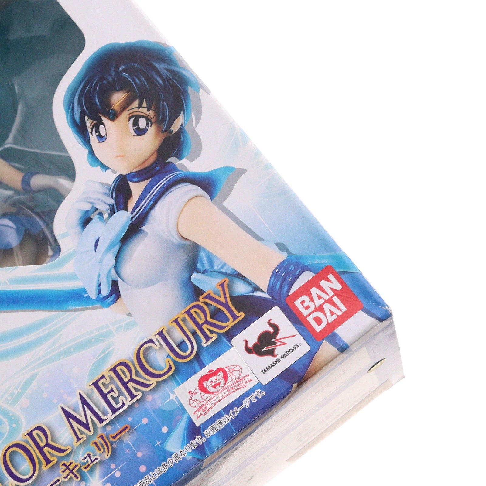 【中古即納】[FIG] 魂ウェブ商店限定 フィギュアーツZERO セーラーマーキュリー 美少女戦士セーラームーン 完成品 フィギュア バンダイ(20140831)