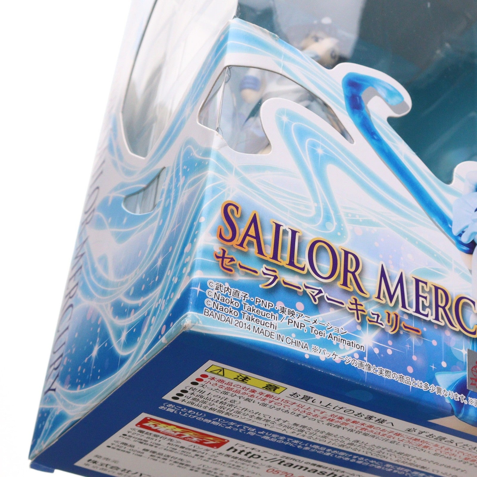 【中古即納】[FIG] 魂ウェブ商店限定 フィギュアーツZERO セーラーマーキュリー 美少女戦士セーラームーン 完成品 フィギュア バンダイ(20140831)
