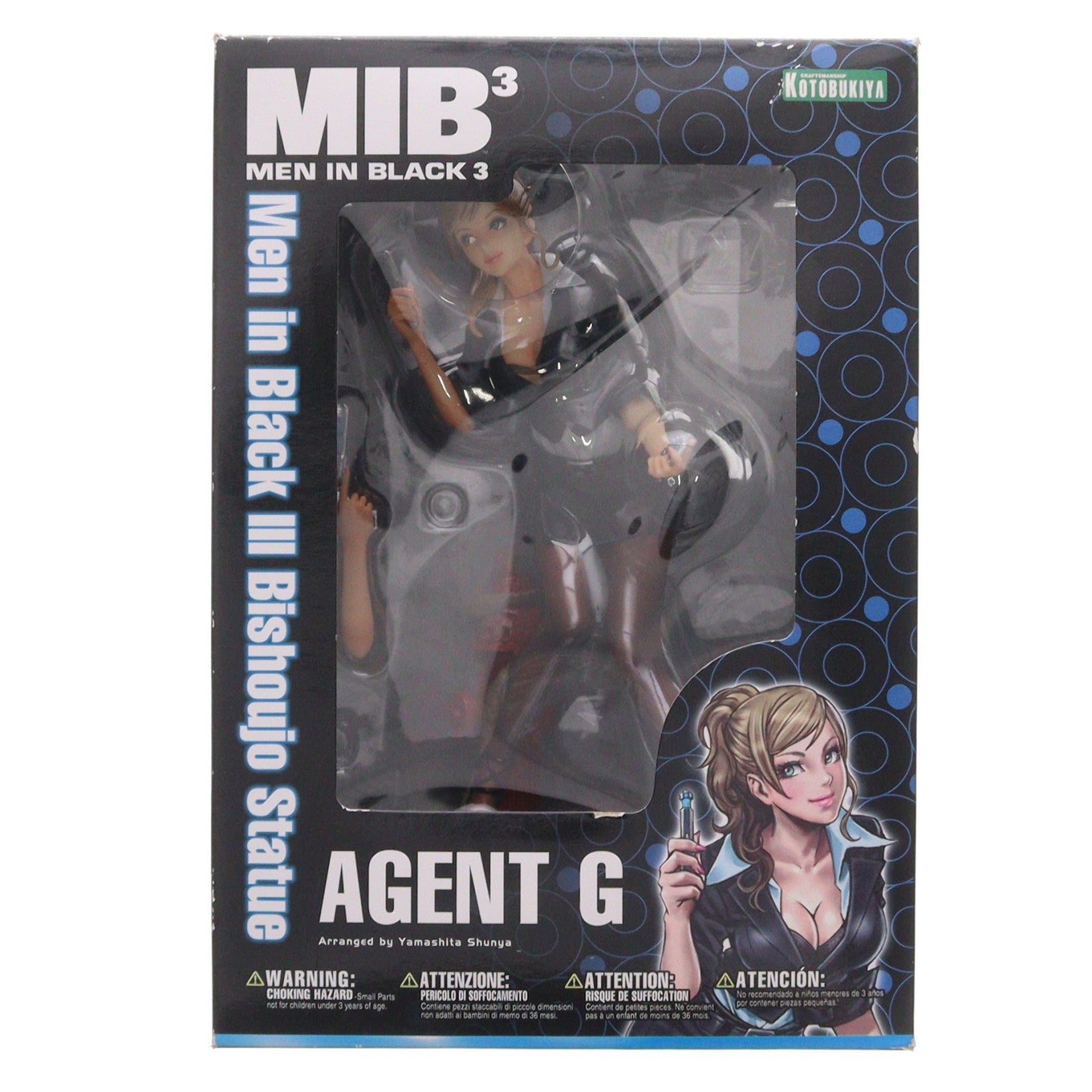 【中古即納】[FIG] MIB美少女 エージェントG MEN IN BLACK III(メン・イン・ブラック3) 1/7 完成品 フィギュア コトブキヤ(20130125)