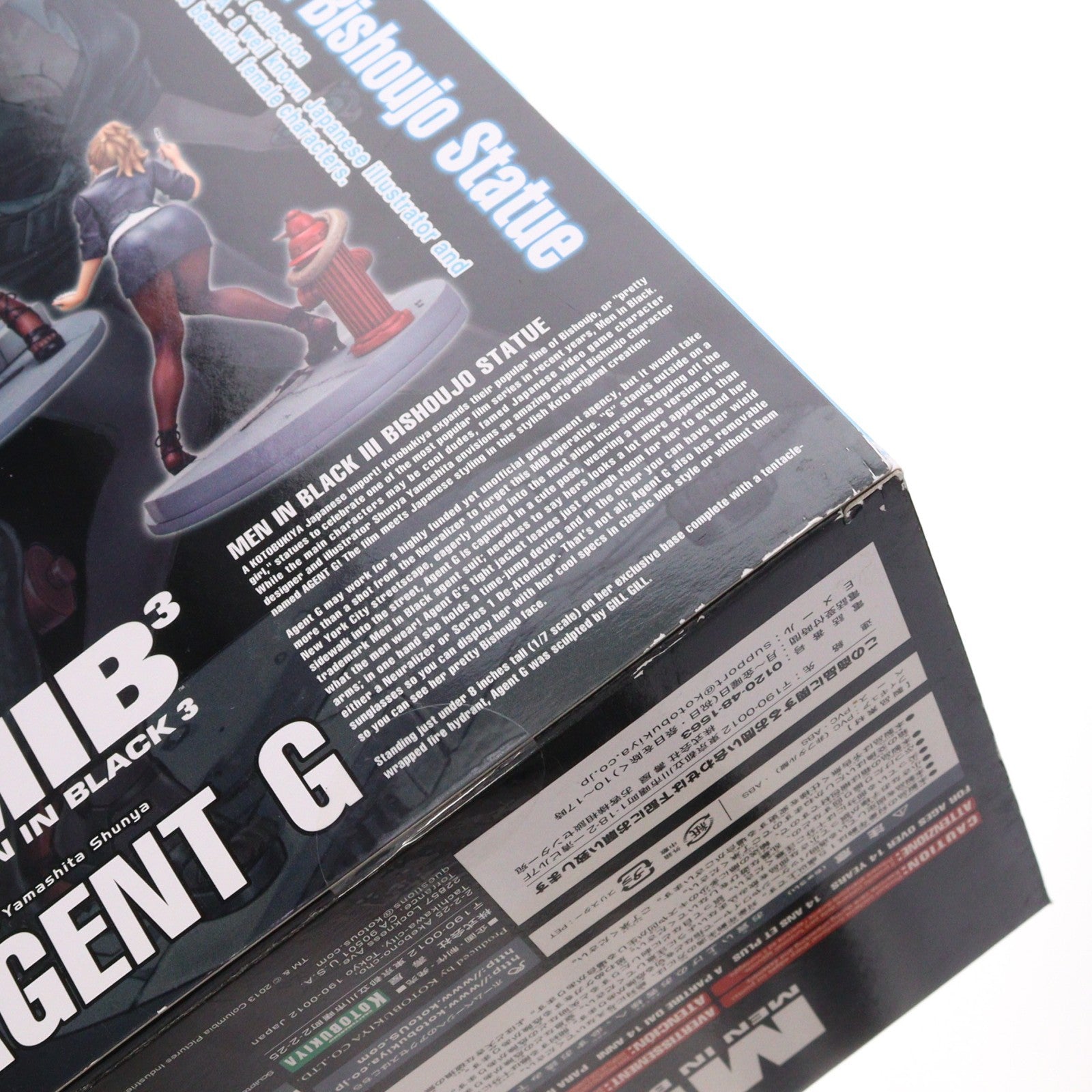 【中古即納】[FIG] MIB美少女 エージェントG MEN IN BLACK III(メン・イン・ブラック3) 1/7 完成品 フィギュア コトブキヤ(20130125)