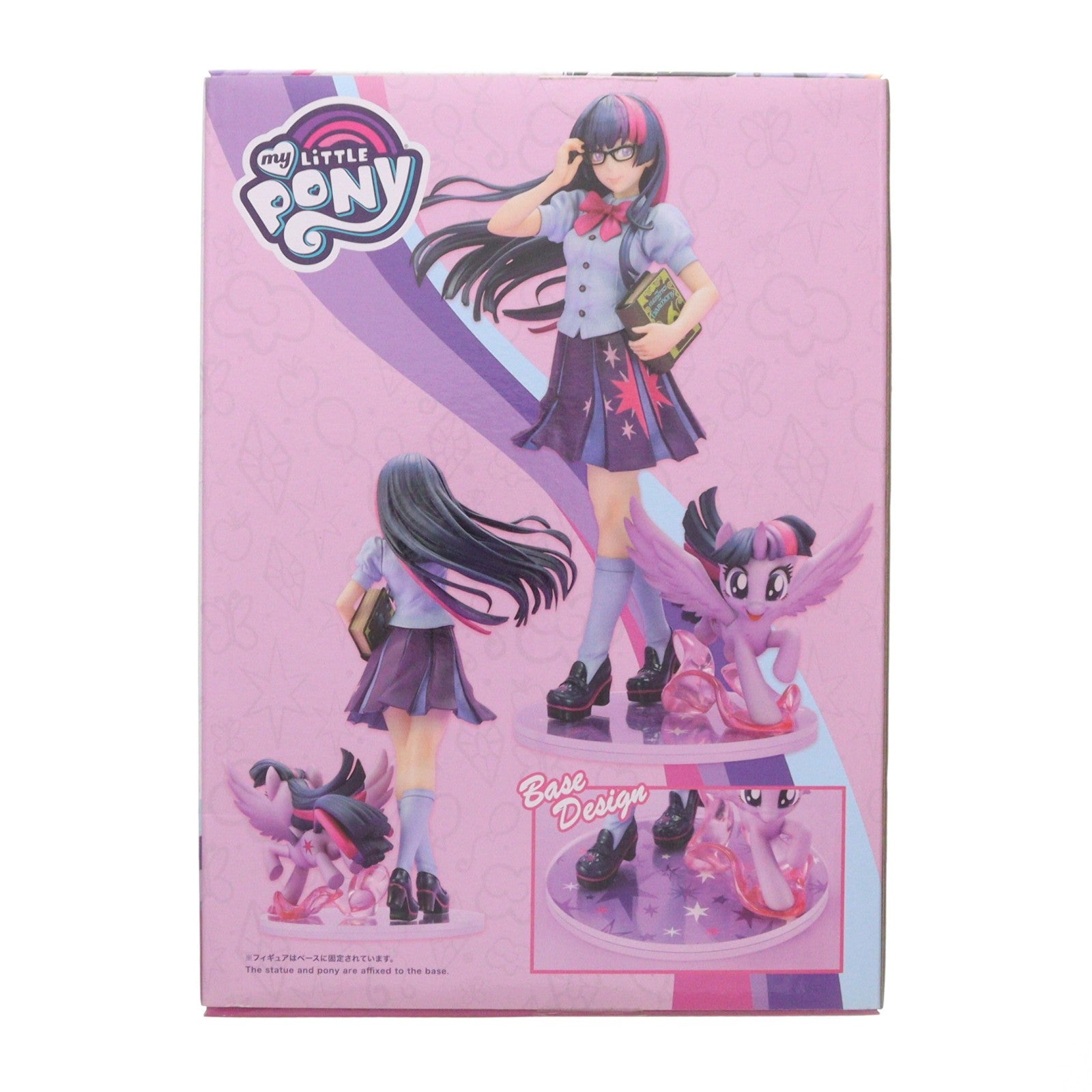 【中古即納】[FIG] MY LITTLE PONY美少女 トワイライトスパークル マイリトルポニー 1/7 完成品 フィギュア(SV237) コトブキヤ(20190830)