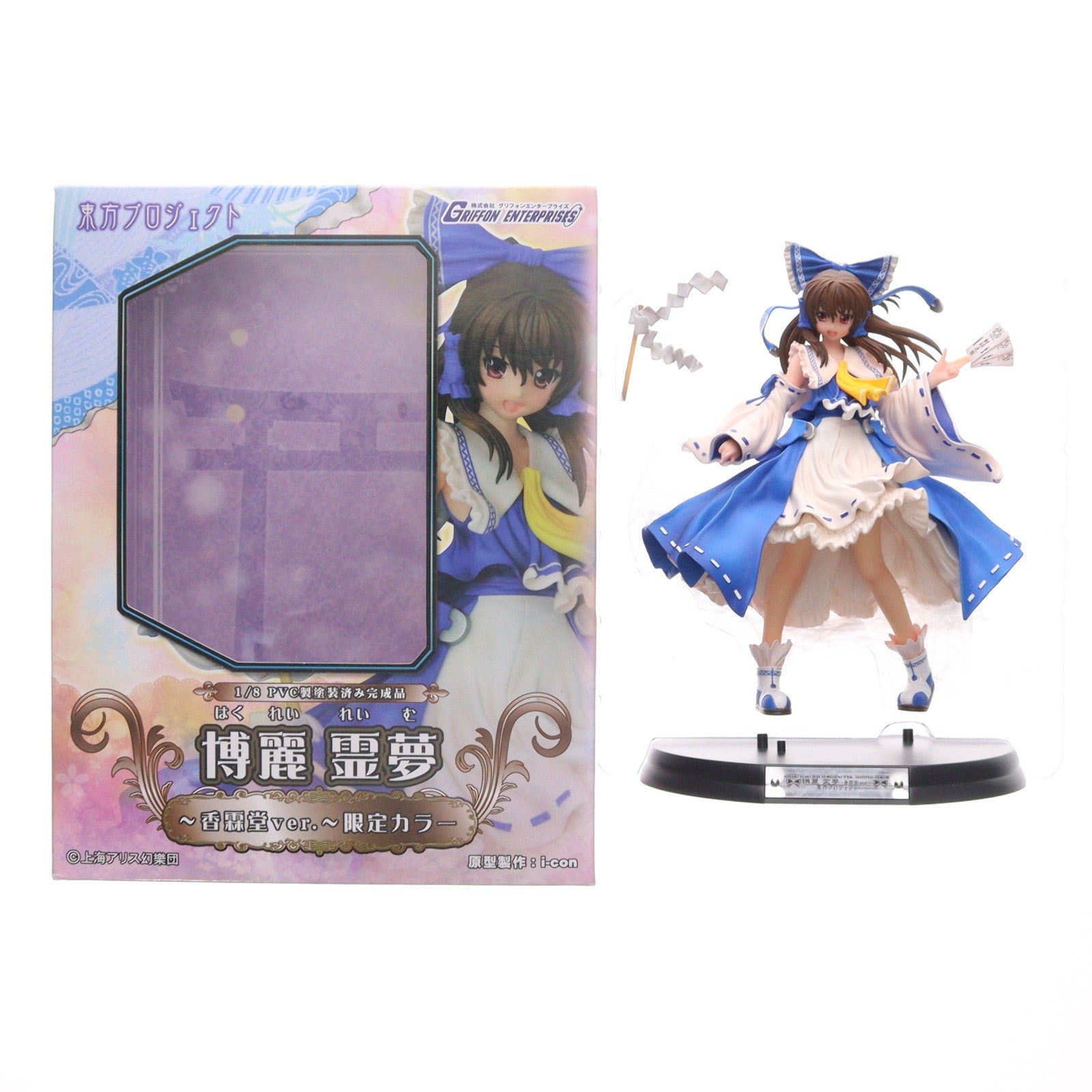 【中古即納】[FIG] 博麗霊夢(はくれいれいむ) ～香霖堂ver.～ 限定カラー 東方Project 1/8 完成品 フィギュア グリフォンエンタープライズ(20120527)