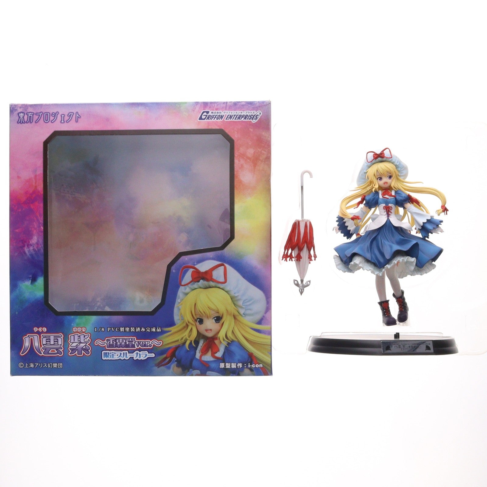 【中古即納】[FIG] イベント限定 フィギュア 八雲紫(やくもゆかり) ～香霖堂ver.～ 限定ブルーカラー 東方Project 1/8 完成品 フィギュア(TP163) グリフォンエンタープライズ(20130210)