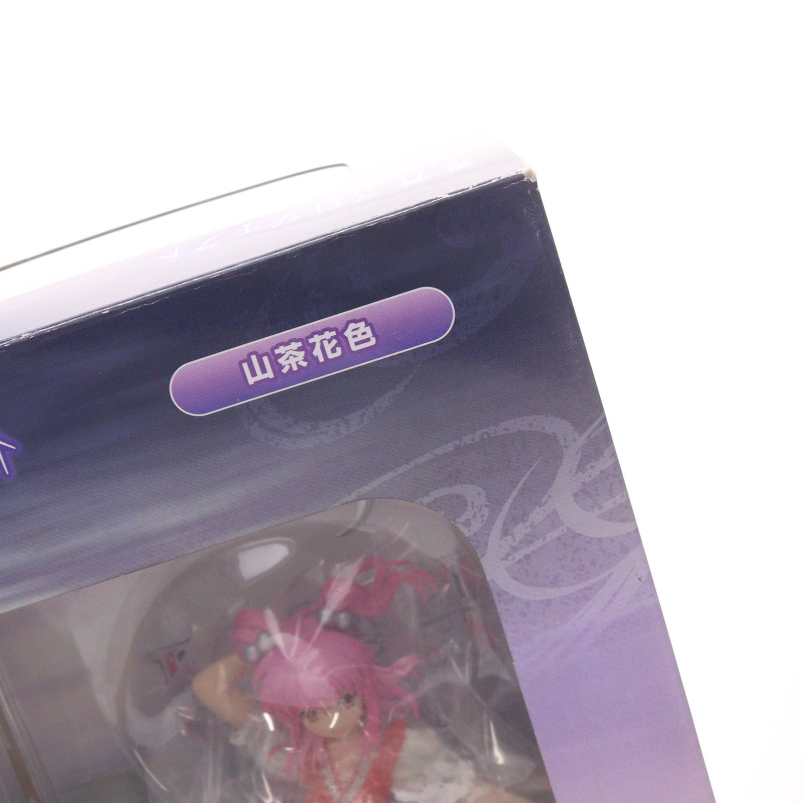 【中古即納】[FIG] 小野塚小町(山茶花色)(おのづかこまち) 東方Project 1/8 完成品 フィギュア グリフォンエンタープライズ(20100725)