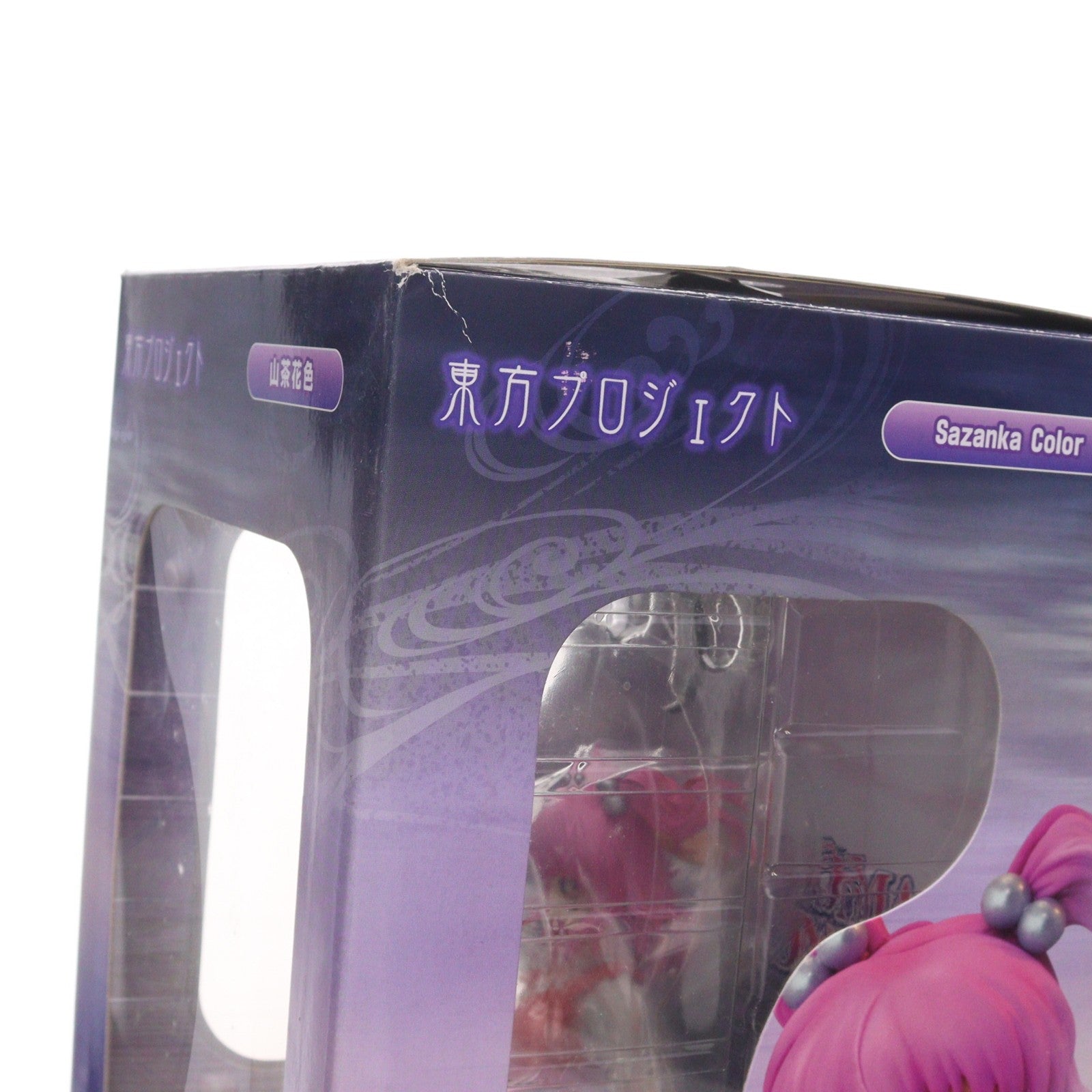 【中古即納】[FIG] 小野塚小町(山茶花色)(おのづかこまち) 東方Project 1/8 完成品 フィギュア グリフォンエンタープライズ(20100725)