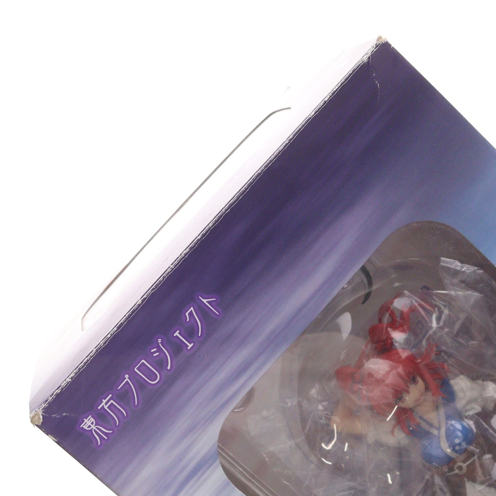 【中古即納】[FIG] 三途の水先案内人 小野塚小町(おのづかこまち) 東方Project 1/8 完成品 フィギュア グリフォンエンタープライズ(20100630)