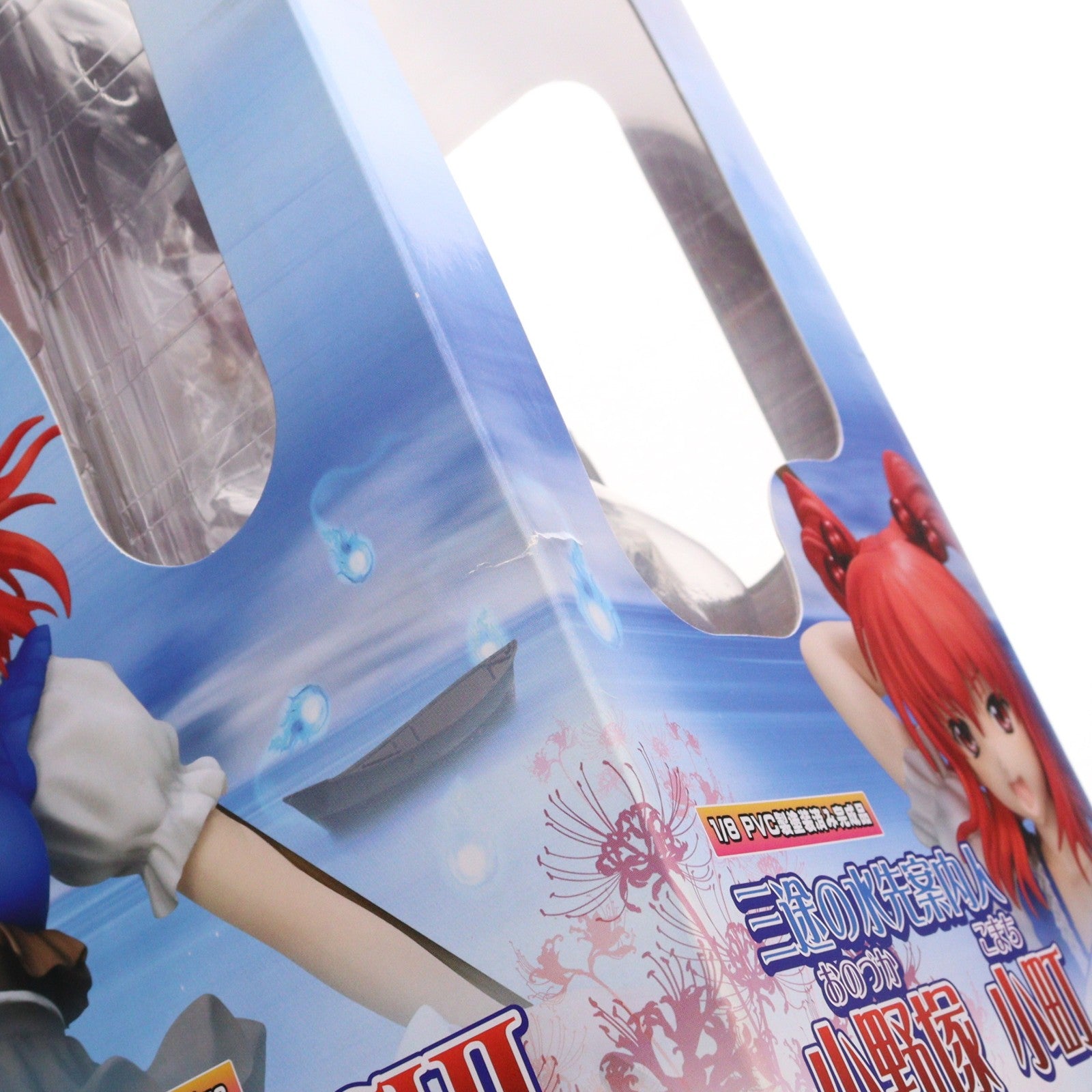 【中古即納】[FIG] 三途の水先案内人 小野塚小町(おのづかこまち) 東方Project 1/8 完成品 フィギュア グリフォンエンタープライズ(20100630)