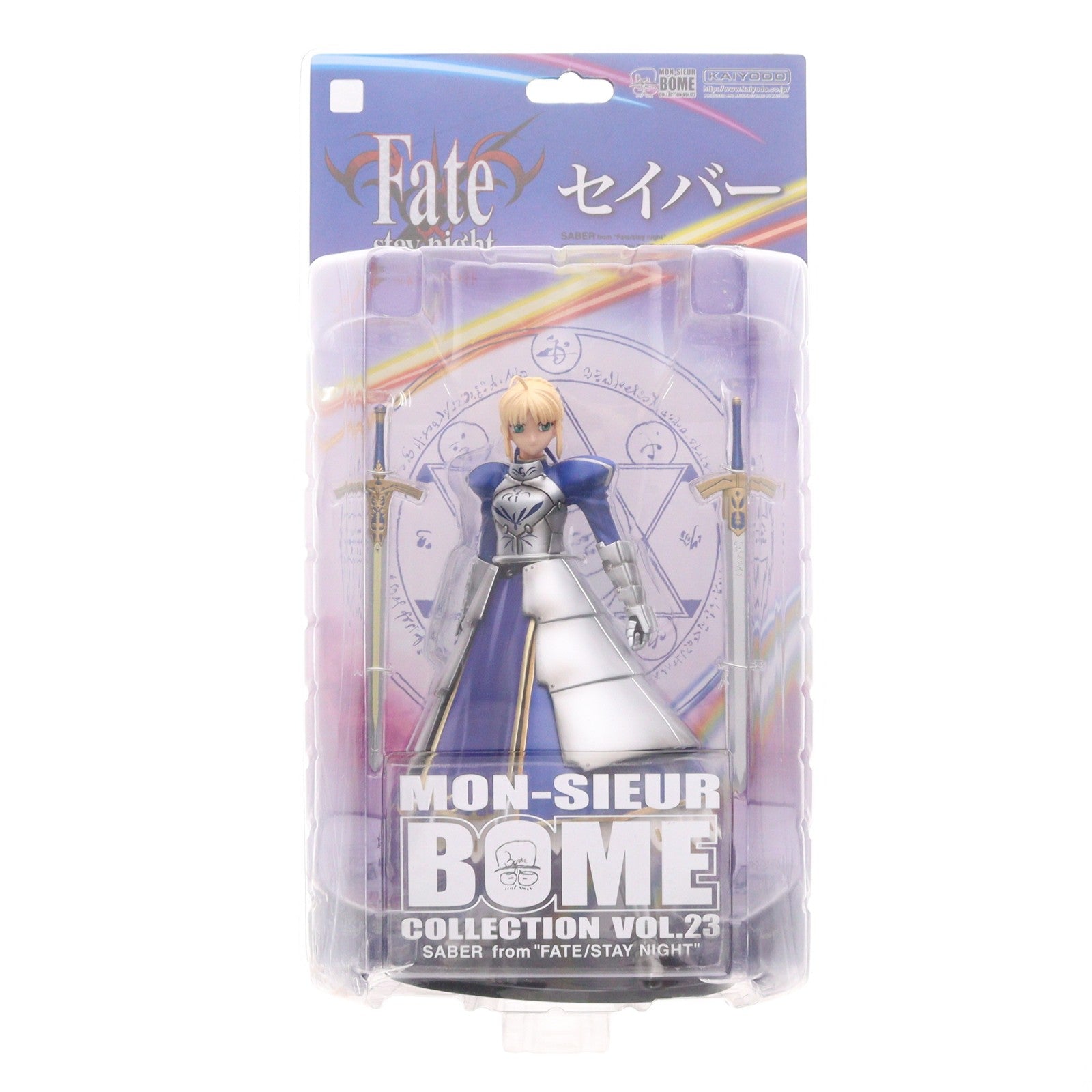【中古即納】[FIG] MON-SIEUR BOME COLLECTION(ムッシュ ボーメコレクション) VOL.23 セイバー Fate/stay night(フェイト/ステイナイト) 完成品 フィギュア 海洋堂(20070710)