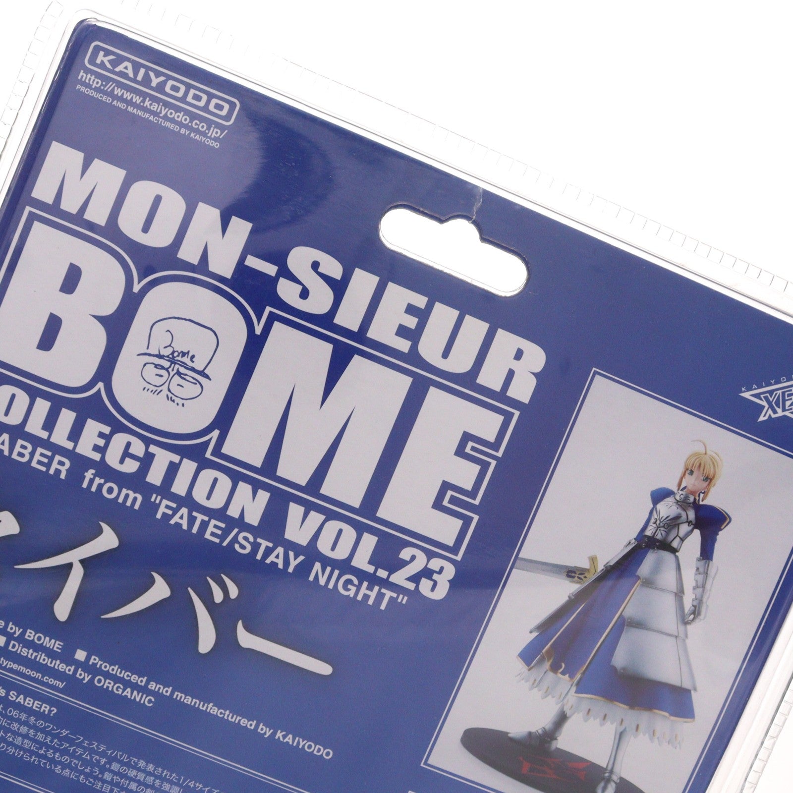【中古即納】[FIG] MON-SIEUR BOME COLLECTION(ムッシュ ボーメコレクション) VOL.23 セイバー Fate/stay night(フェイト/ステイナイト) 完成品 フィギュア 海洋堂(20070710)