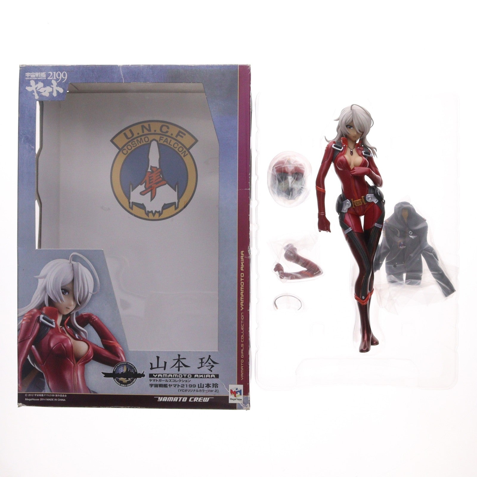 【中古即納】[FIG] ヤマトガールズコレクション 山本玲(やまもとあきら) パイロットスーツVer. YCオリジナルカラーver.2 宇宙戦艦ヤマト2199 1/8 完成品 フィギュア ヤマトクループレミアム会員限定 メガハウス(20140531)