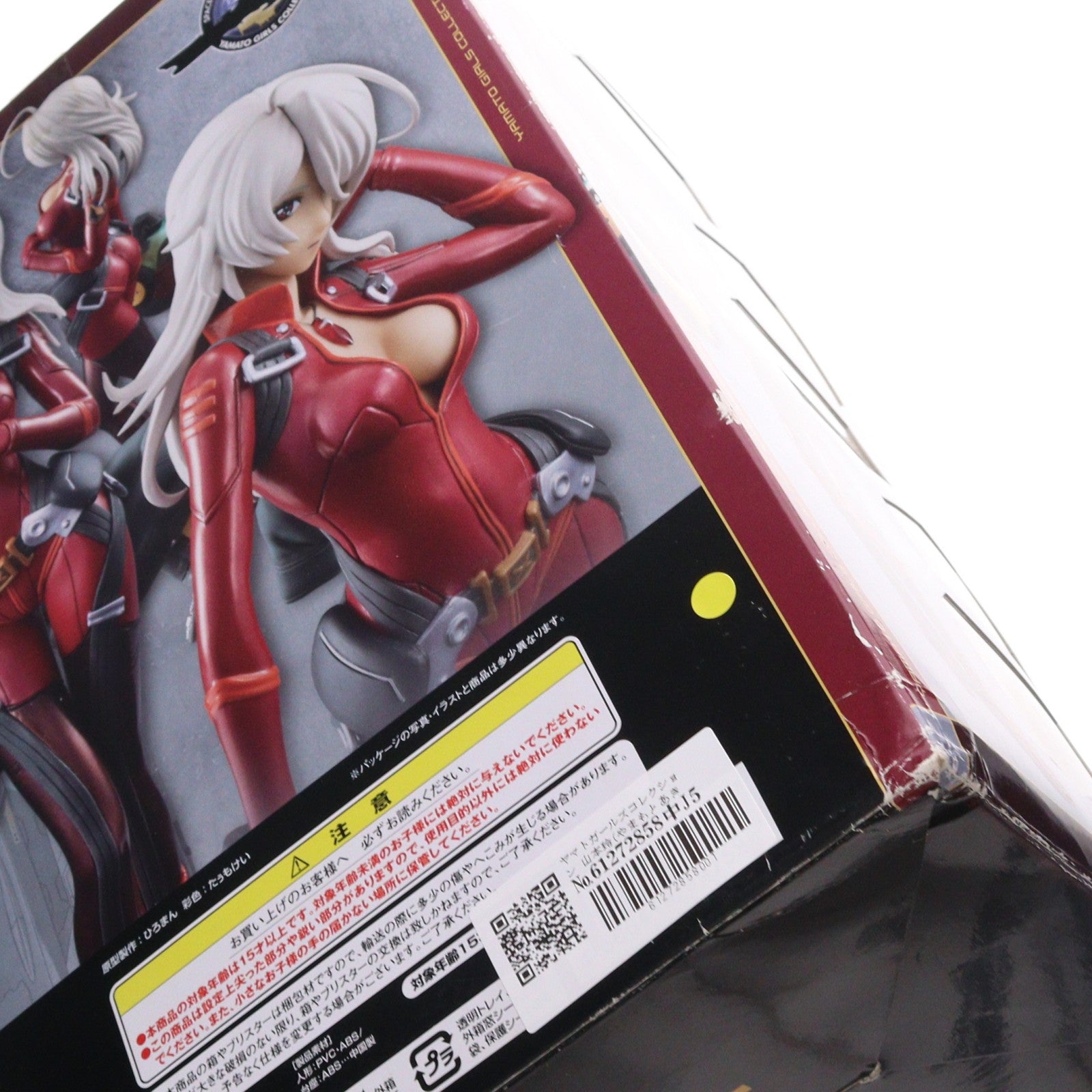 【中古即納】[FIG] ヤマトガールズコレクション 山本玲(やまもとあきら) パイロットスーツVer. YCオリジナルカラーver.2 宇宙戦艦ヤマト2199 1/8 完成品 フィギュア ヤマトクループレミアム会員限定 メガハウス(20140531)