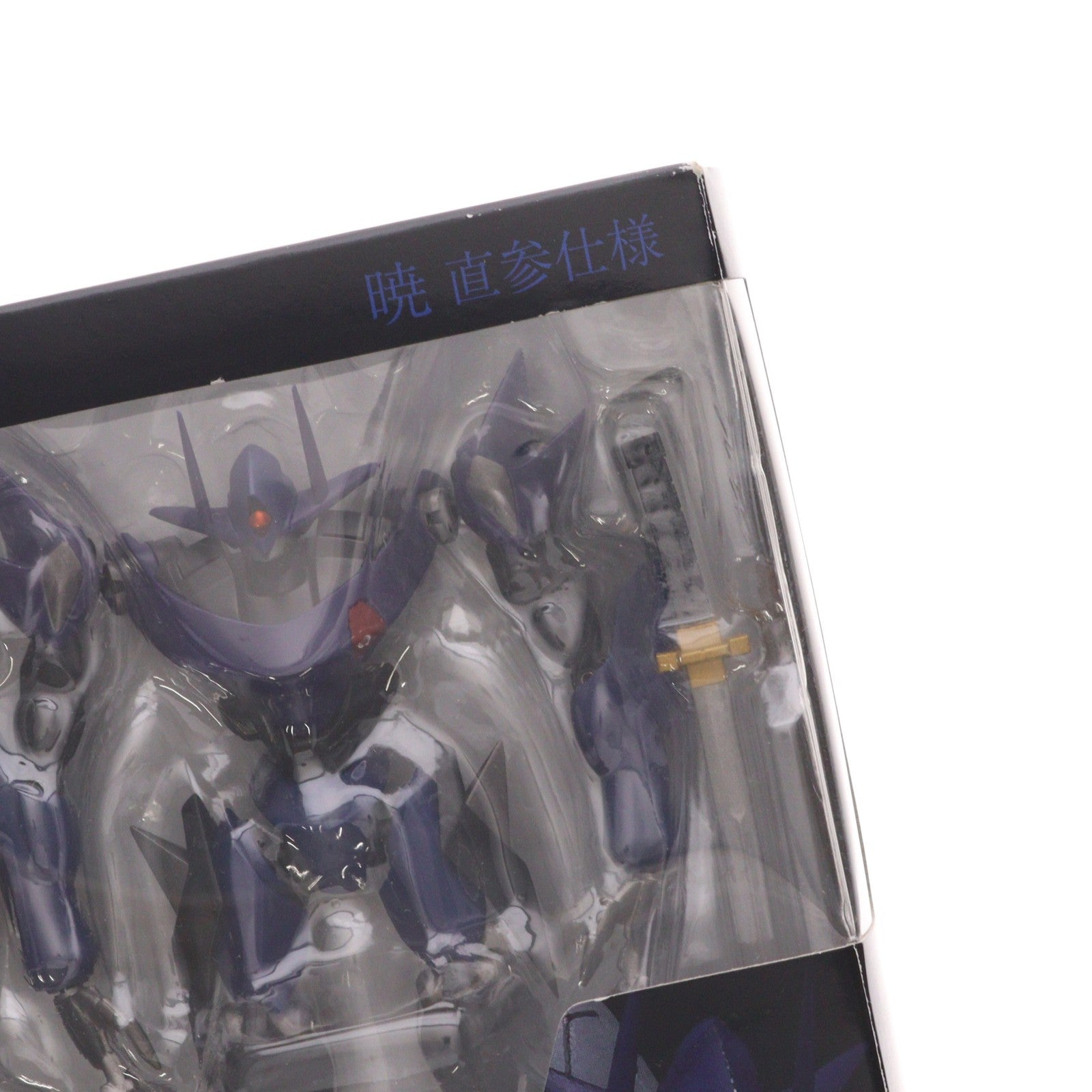 【中古即納】[FIG] ROBOT魂(SIDE KMF) 暁 直参仕様(アカツキ ジキサンシヨウ) コードギアス 反逆のルルーシュR2 完成品 可動フィギュア バンダイ(20090320)