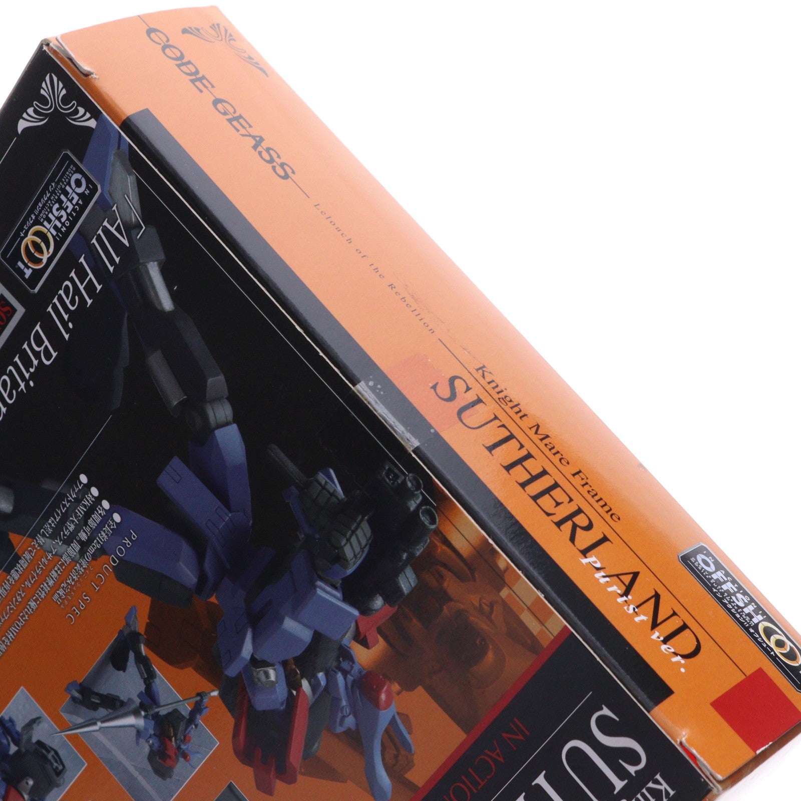 【中古即納】[FIG] IN ACTION!! OFFSHOOT(イン アクション!! オフシュート) サザーランド(純血派機) コードギアス 反逆のルルーシュ 完成品 可動フィギュア バンダイ(20080426)