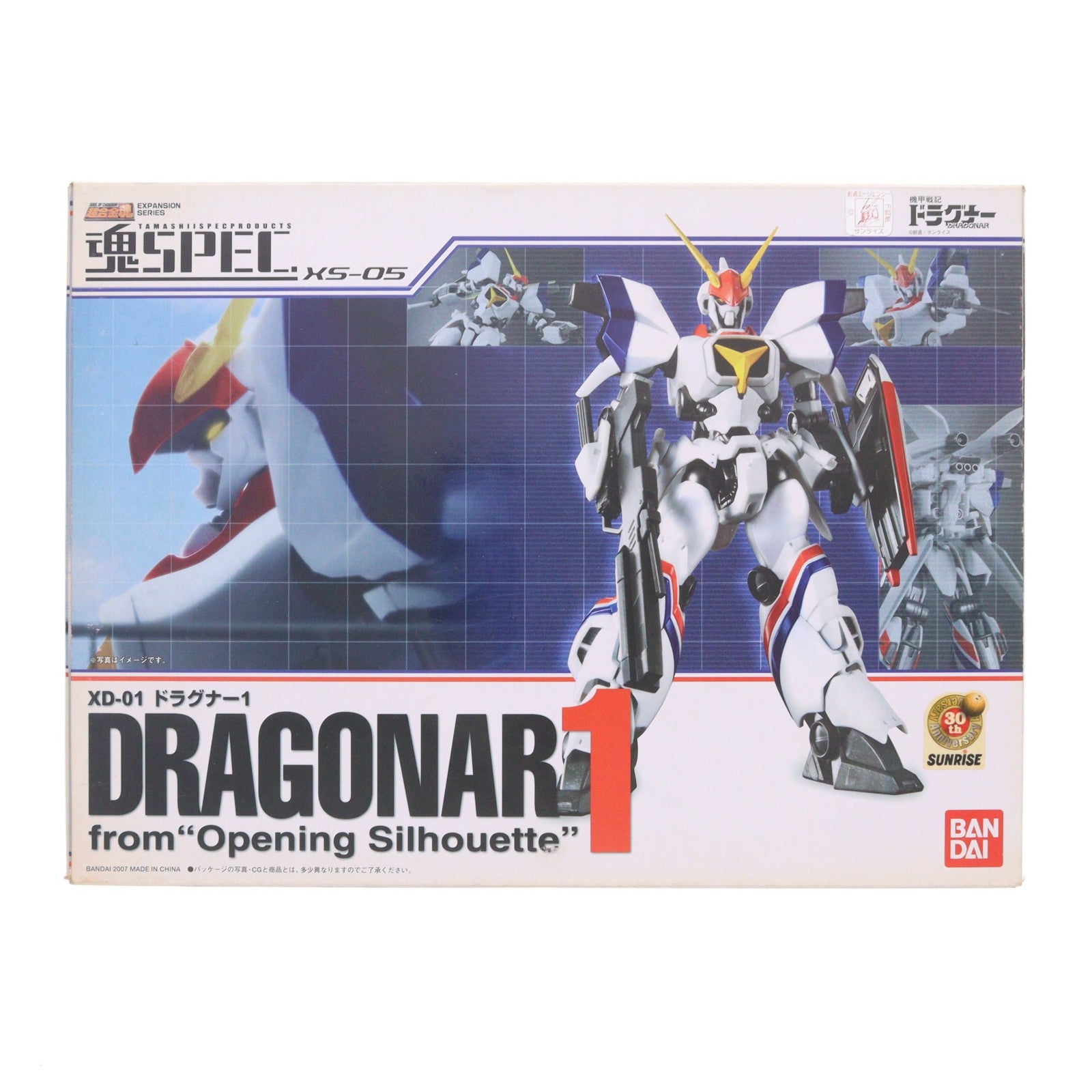 【中古即納】[FIG] 魂SPEC XS-05 ドラグナー1 from Opening Silhouette 機甲戦記ドラグナー 完成品 可動フィギュア バンダイ(20101211)