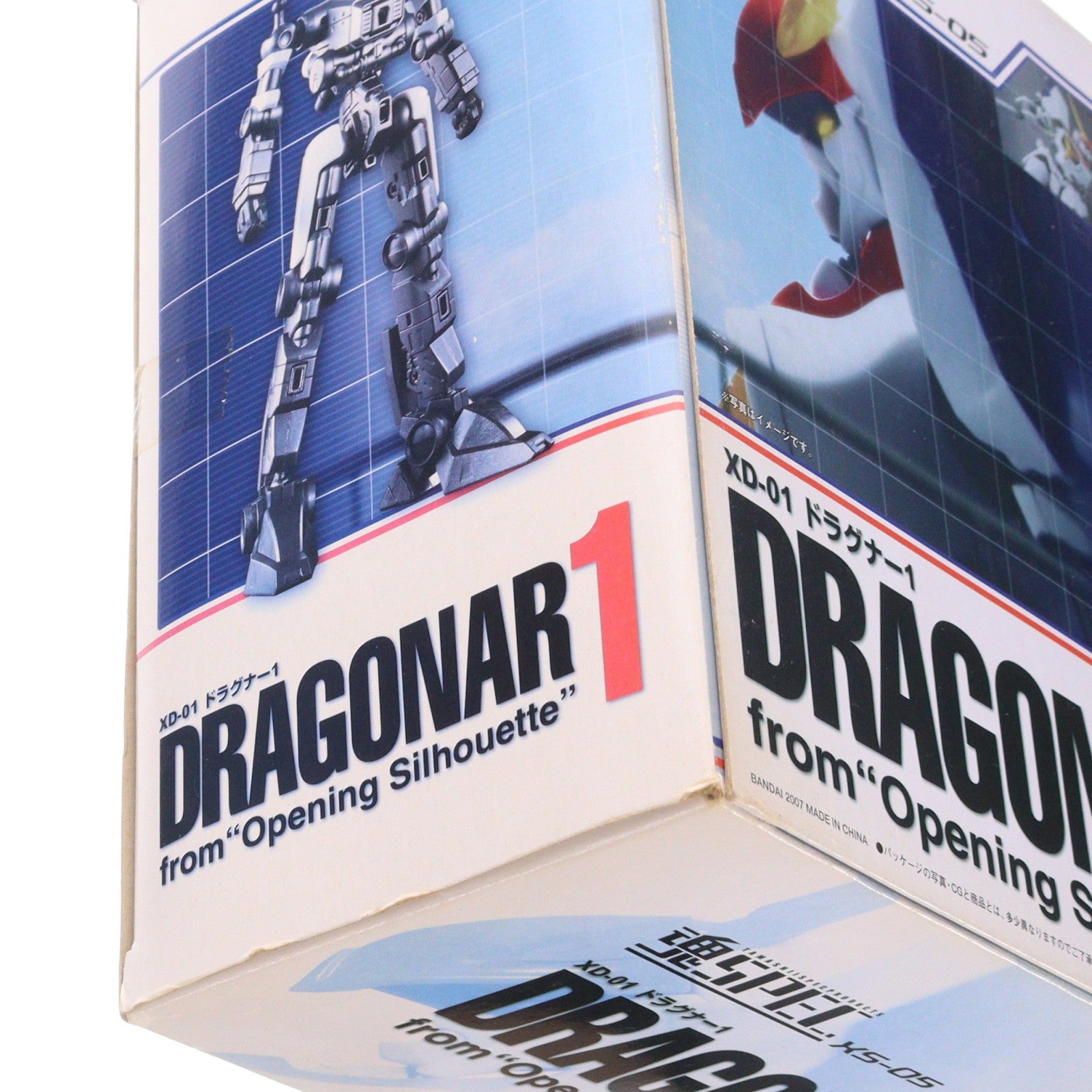 【中古即納】[FIG] 魂SPEC XS-05 ドラグナー1 from Opening Silhouette 機甲戦記ドラグナー 完成品 可動フィギュア バンダイ(20101211)