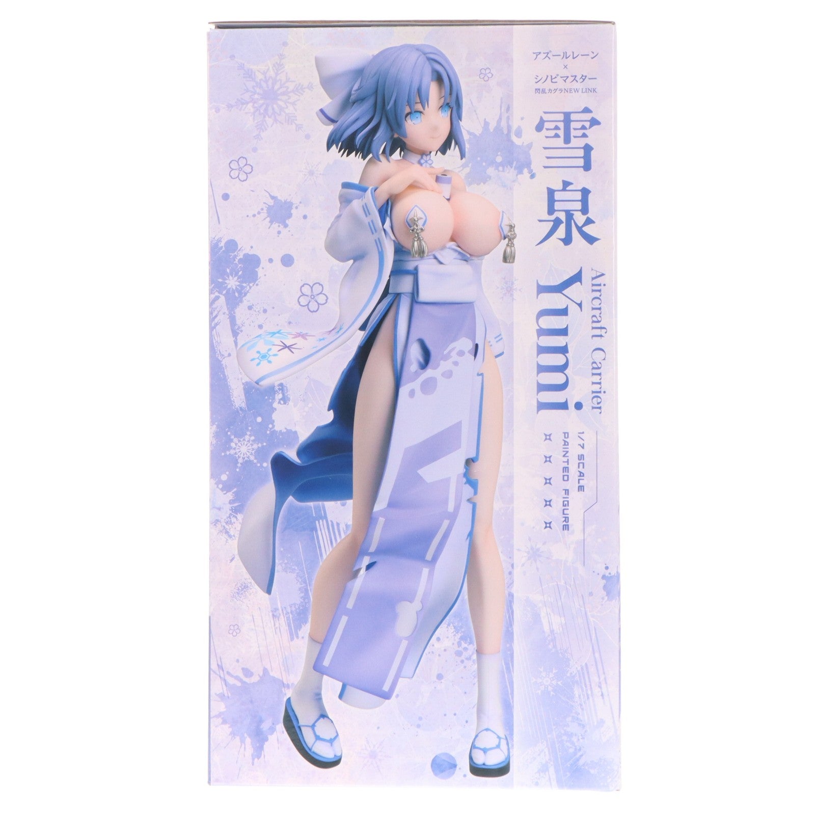 【中古即納】[FIG] 雪泉(ゆみ) アズールレーン×シノビマスター 閃乱カグラ NEW LINK 1/7 完成品 フィギュア FREEing(フリーイング)(20250706)