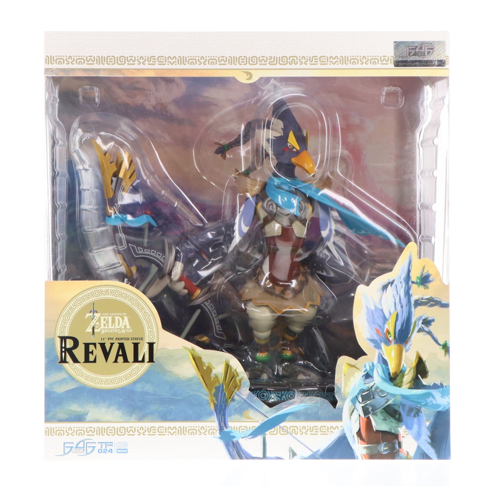 【中古即納】[FIG] リーバル 10インチ PVCスタチュー ゼルダの伝説 ブレス オブ ザ ワイルド 完成品 フィギュア First 4 Figures(ファースト4フィギュア)(20220227)