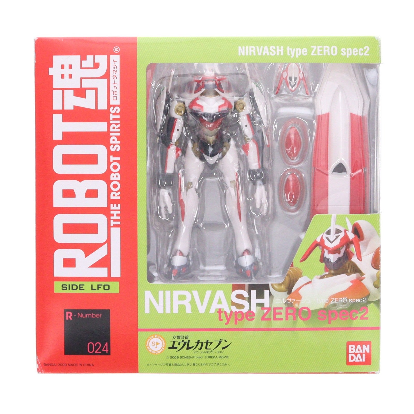 【中古即納】[FIG] ROBOT魂(SIDE LFO) ニルヴァーシュ type ZERO spec2 交響詩篇エウレカセブン 完成品 可動フィギュア バンダイ(20091121)
