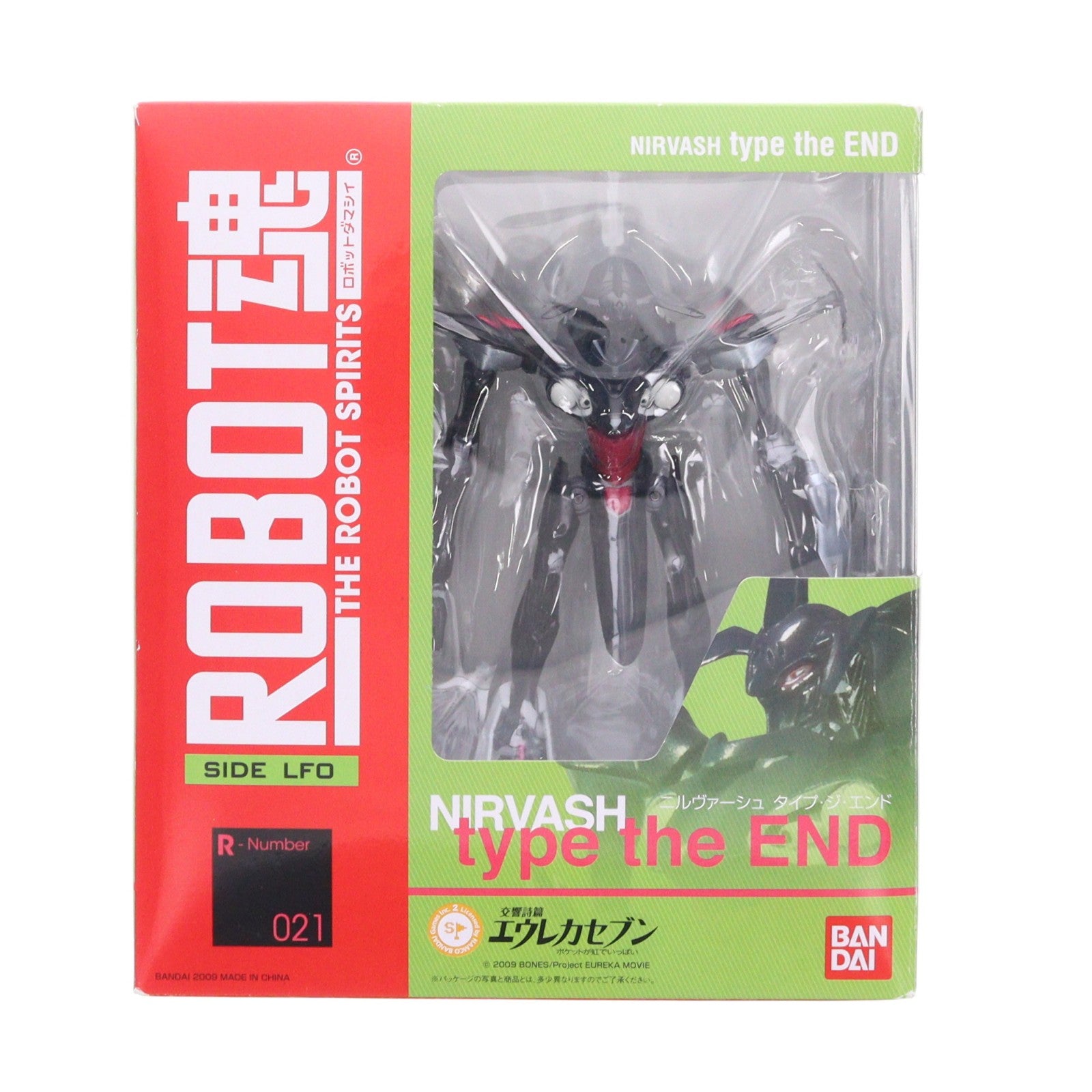 【中古即納】[FIG] ROBOT魂(SIDE LFO) ニルヴァーシュ タイプ・ジ・エンド 交響詩篇エウレカセブン 完成品 可動フィギュア バンダイ(20090530)