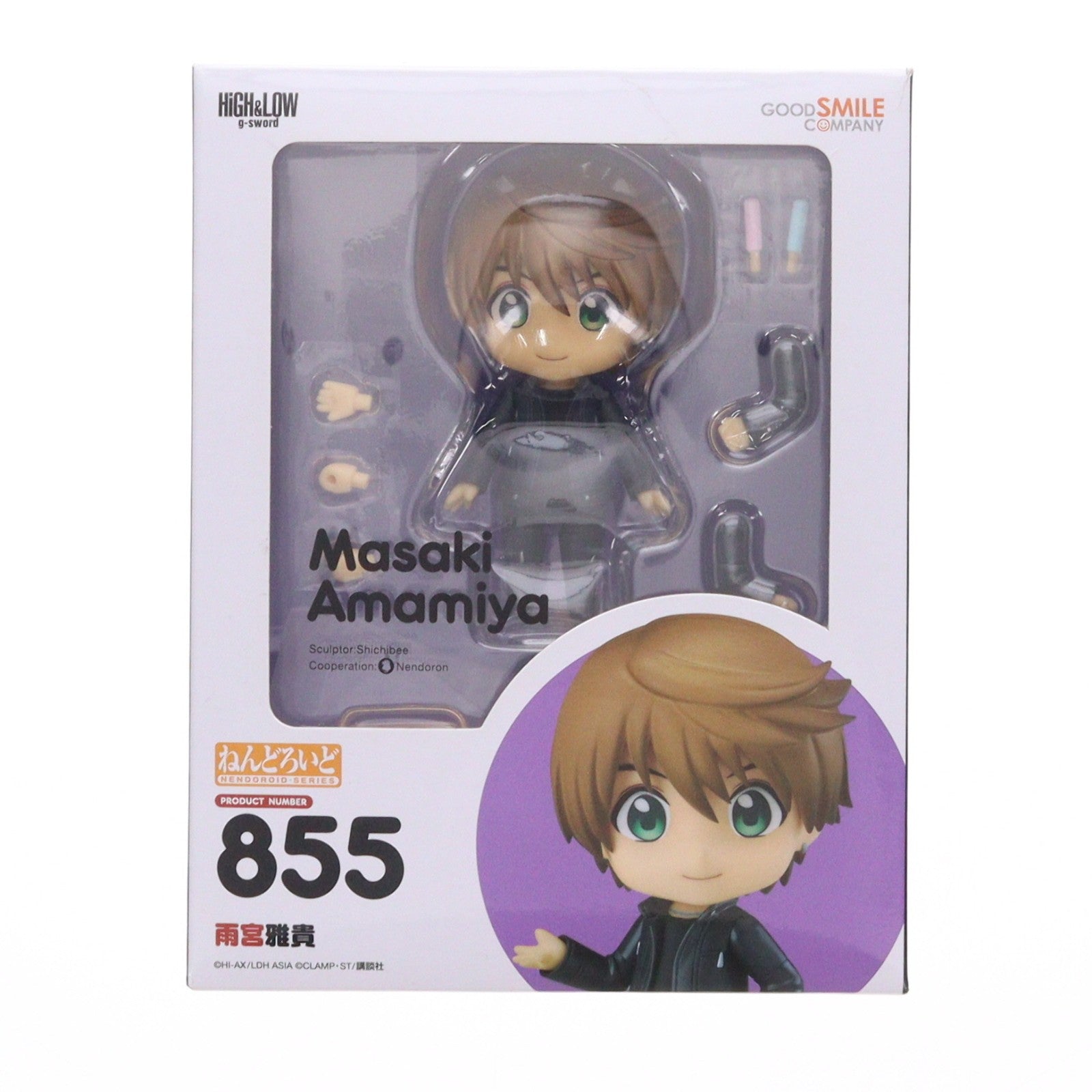 【中古即納】[FIG] ねんどろいど 855 雨宮雅貴(あまみやまさき) HiGH&LOW g-sword(ハイアンドロー ジースウォード) 完成品 可動フィギュア グッドスマイルカンパニー(20180720)