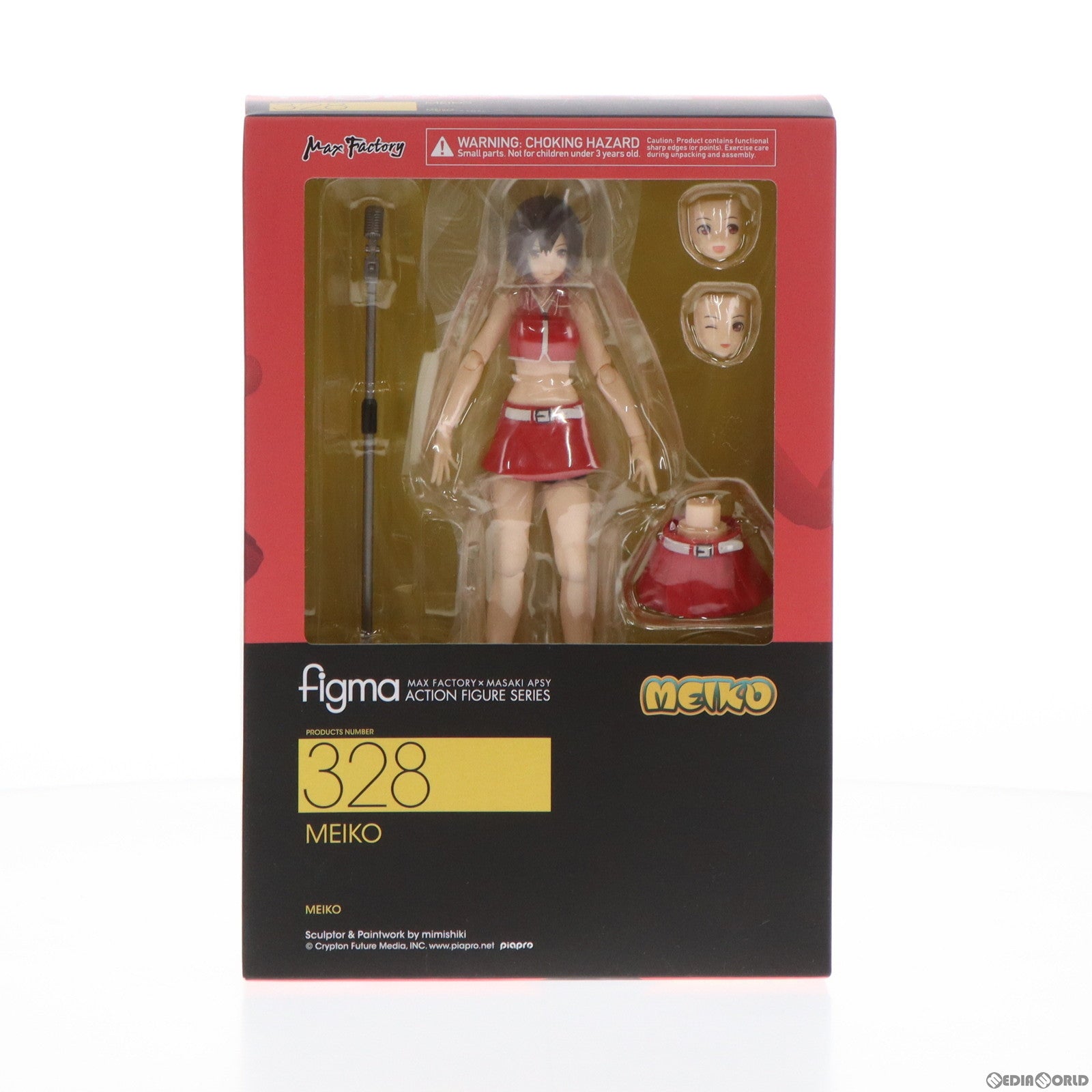 【中古即納】[FIG] figma(フィグマ) 328 MEIKO(めいこ) VOCALOID(ボーカロイド) 完成品 可動フィギュア マックスファクトリー(20170531)