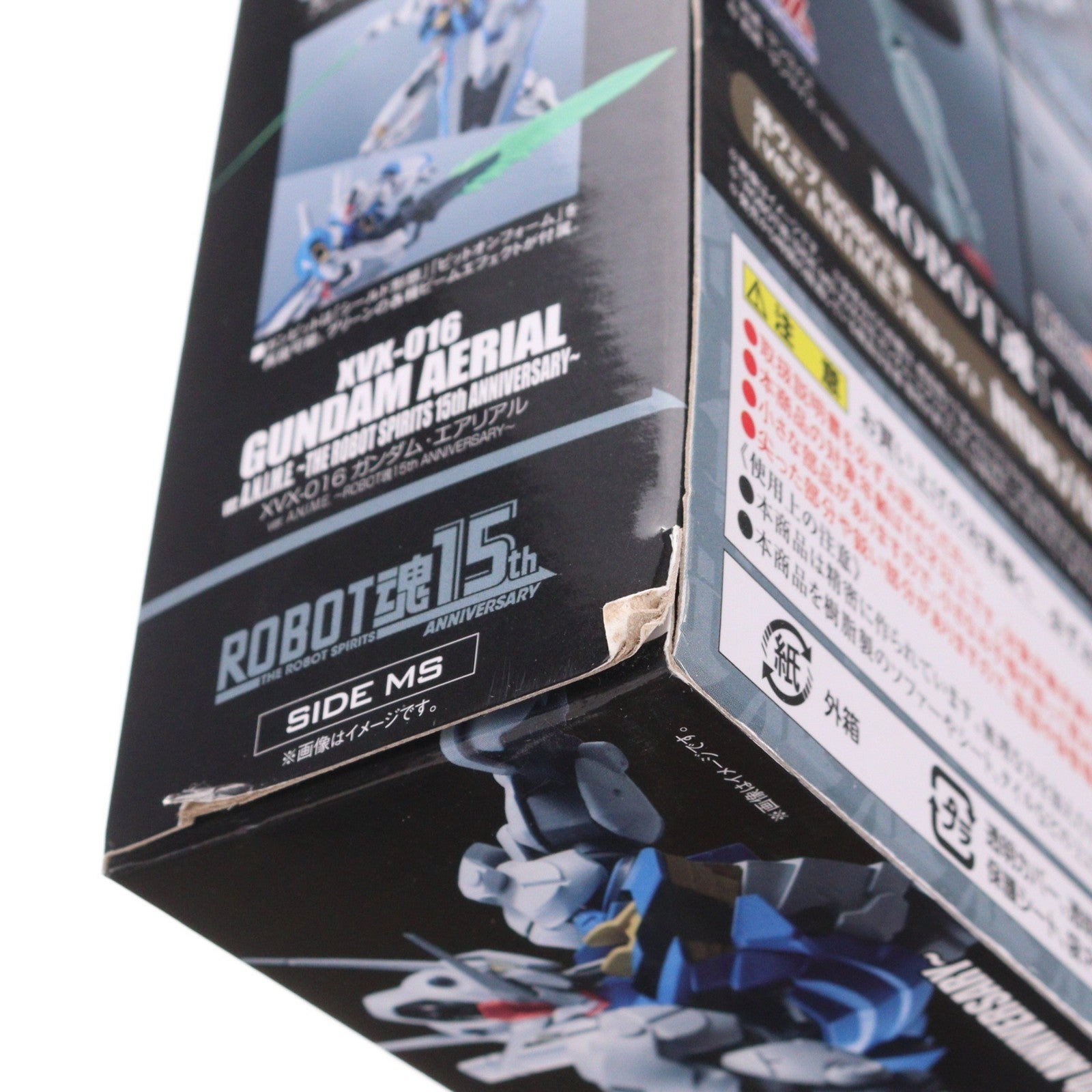 【中古即納】[FIG] ROBOT魂(SIDE MS) XVX-016 ガンダム・エアリアル ver. A.N.I.M.E. ～ROBOT魂15th ANNIVERSARY～ 機動戦士ガンダム 水星の魔女 完成品 可動フィギュア バンダイスピリッツ(20230916)